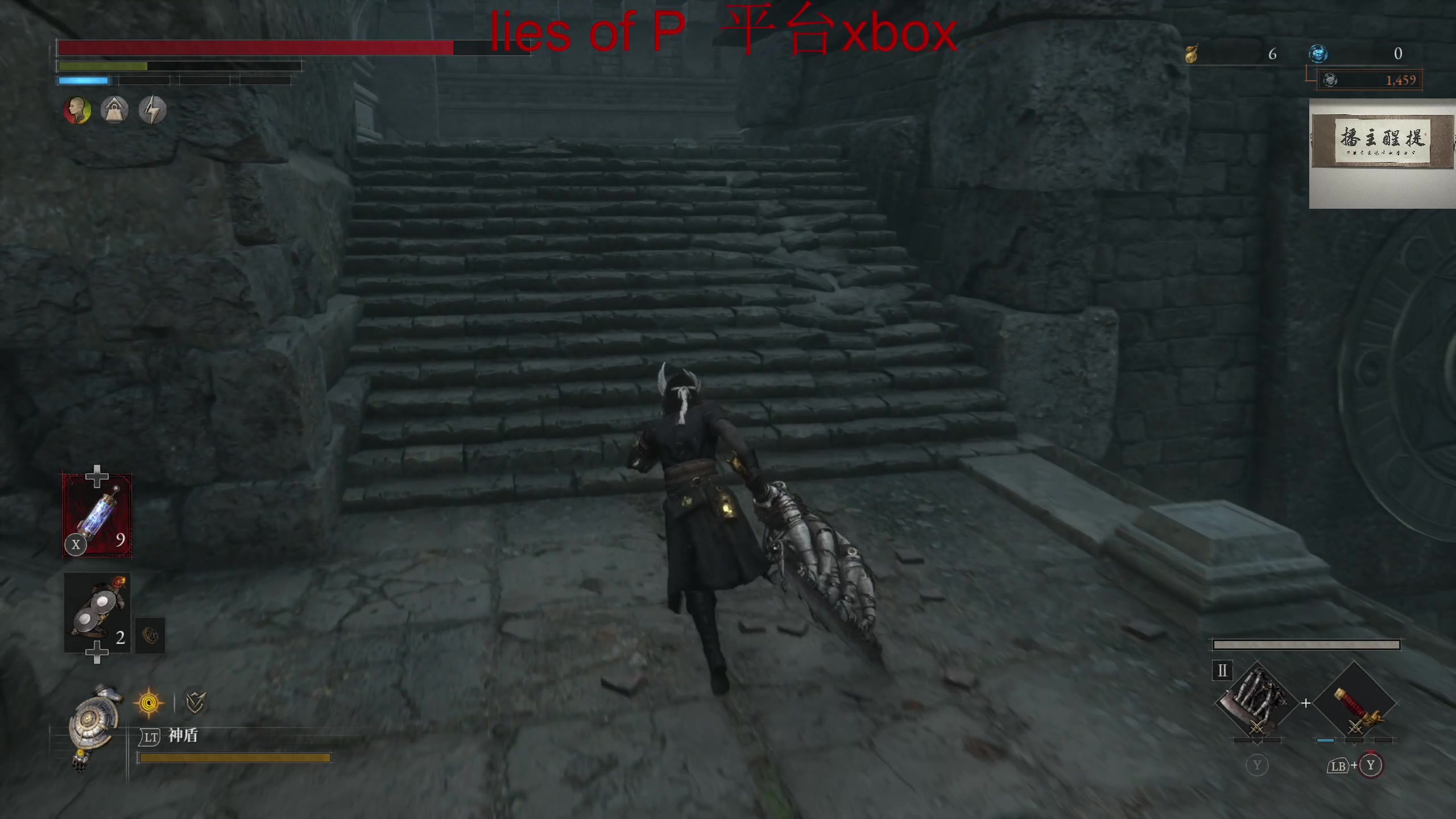 【2023-09-23 22点场】章随便先生：今晚主要内容匹诺曹 60s