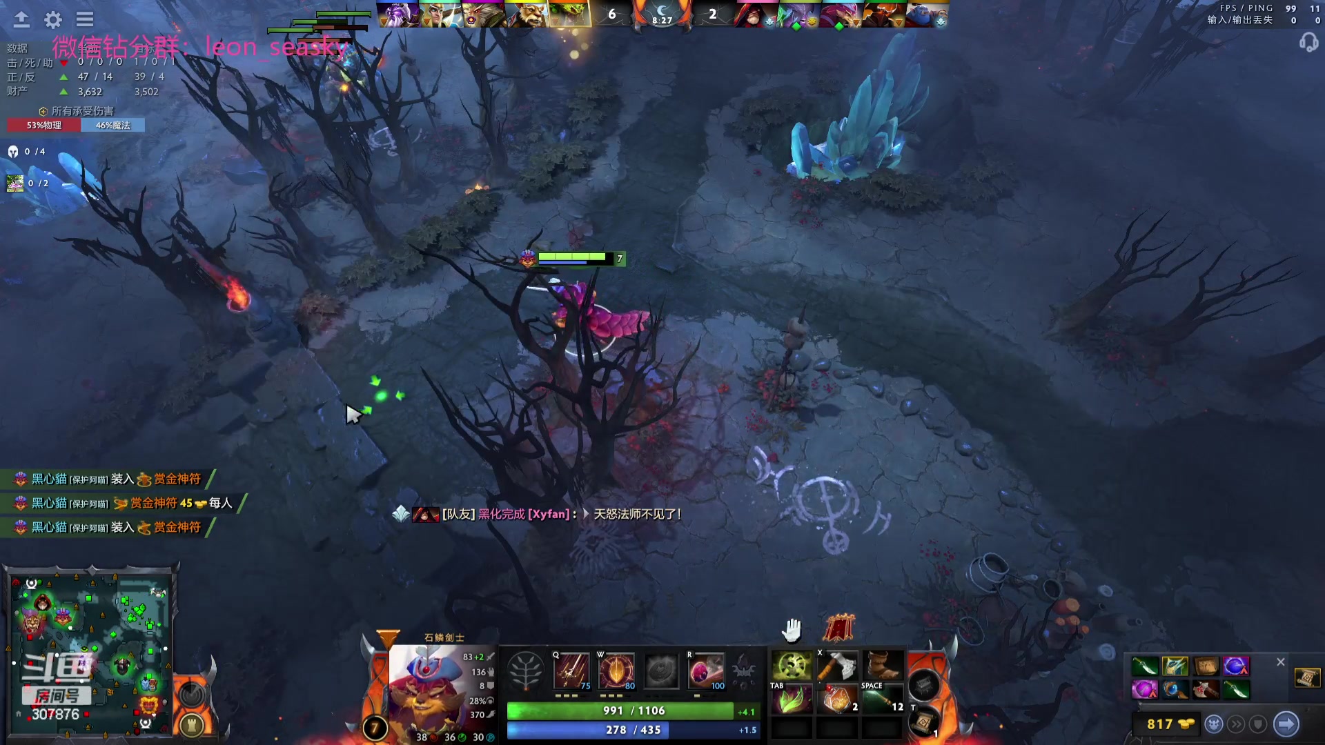 【2023-09-24 18点场】夏一可死毒舌_：喵：一字之曰上大分！