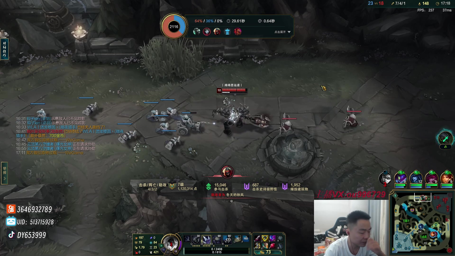 【2023-09-24 20点场】暗夜猎手光头强：第一vn：麻烦针对下我！