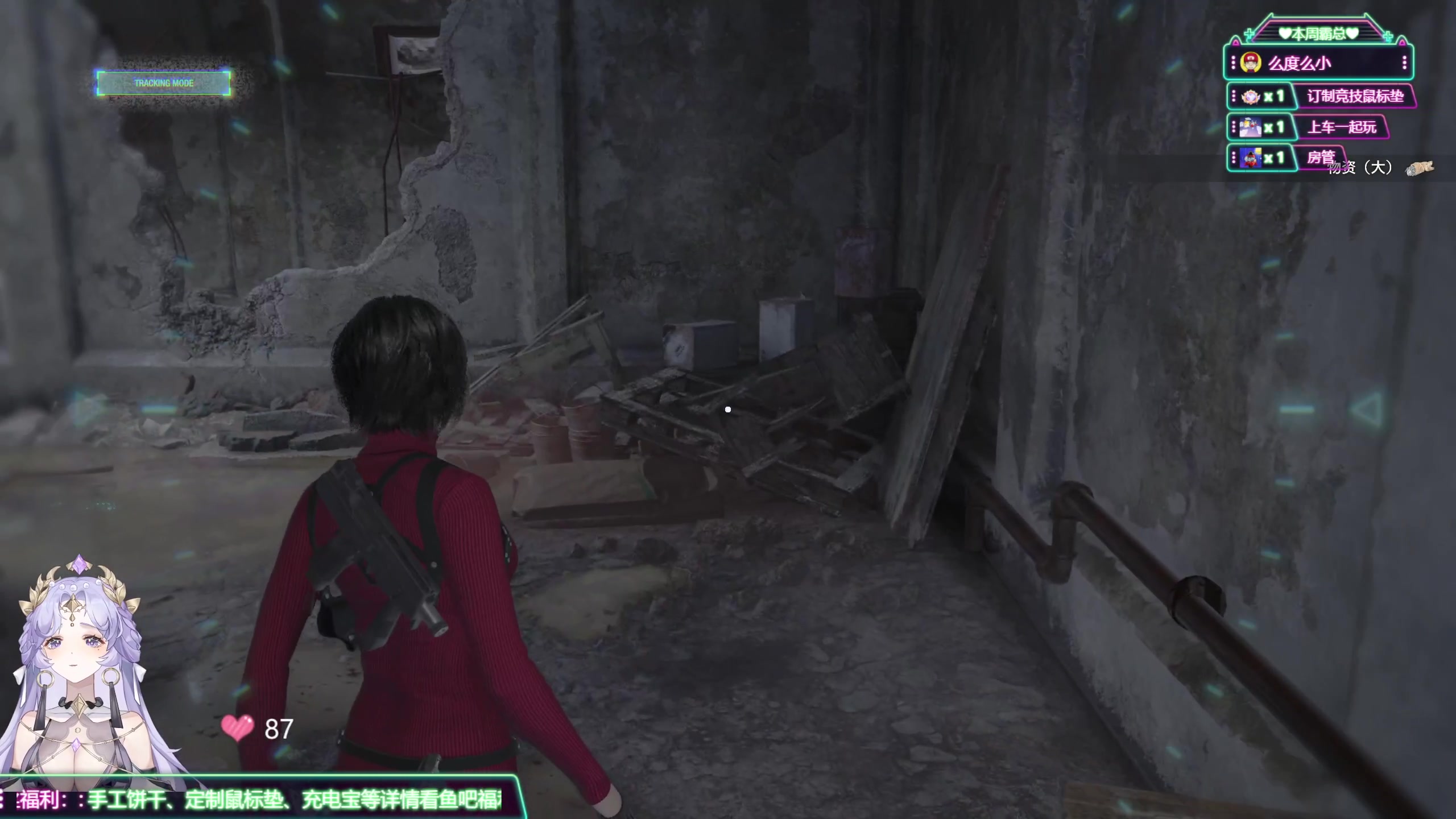 【2023-09-22 14点场】兔叽叽丫：双倍兔叽叽沉浸式体验✨王阿姨DLC来了！