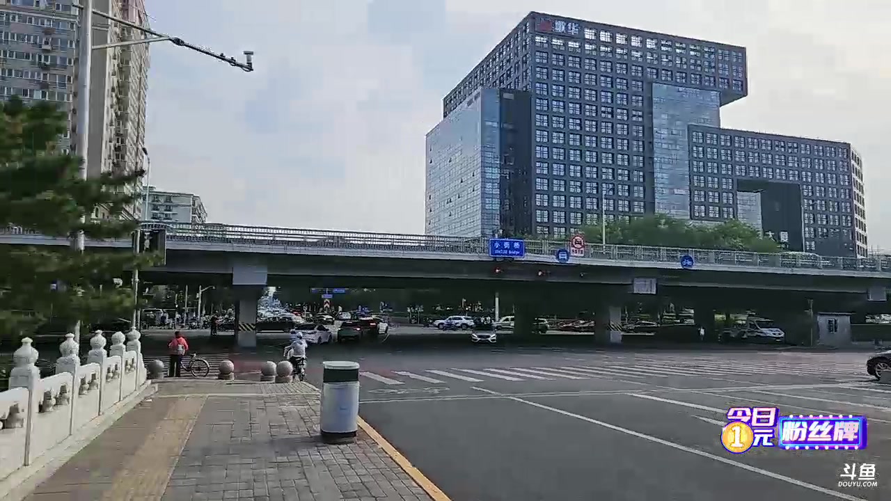 【2023-09-24 15点场】o北京斌子o：续续荧光棒