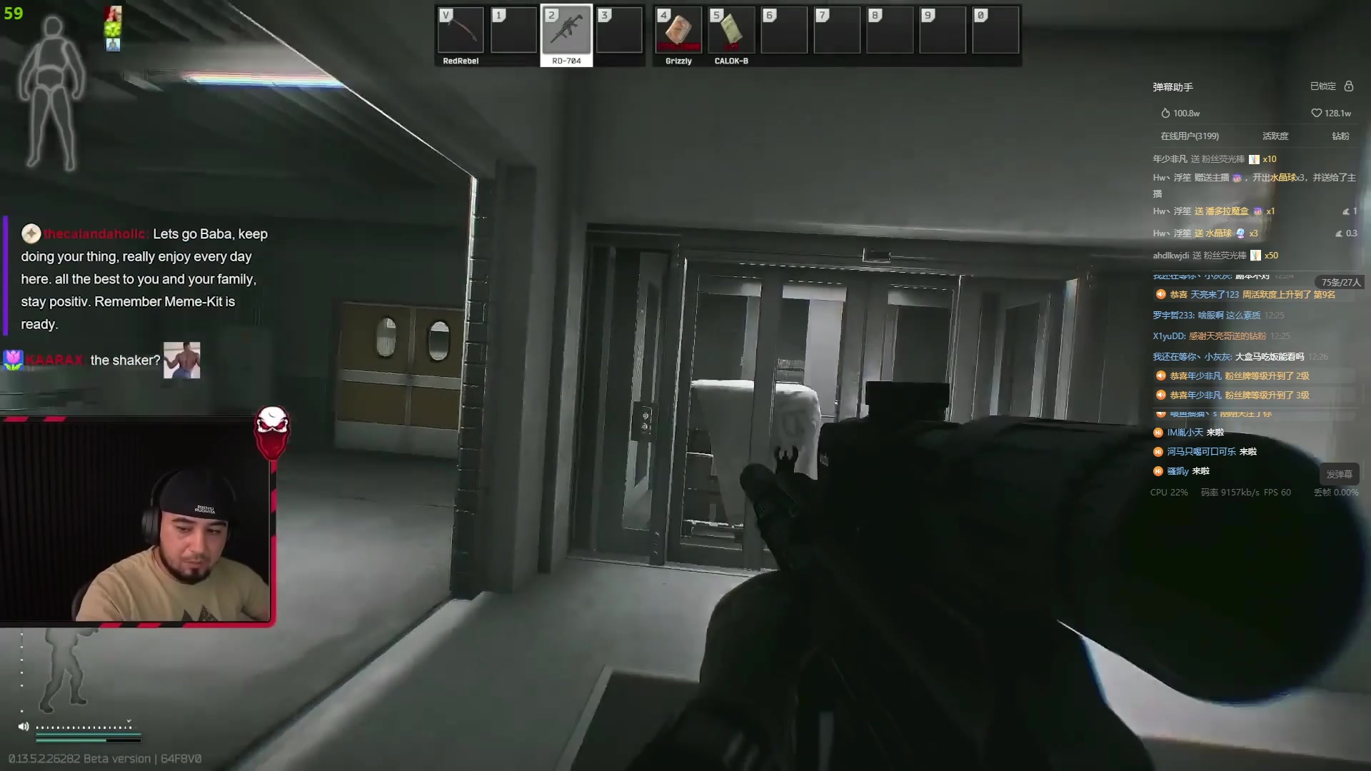 【2023-09-24 11点场】斯祥丶：双倍亲密！1元粉丝牌！精致的游戏日常！！