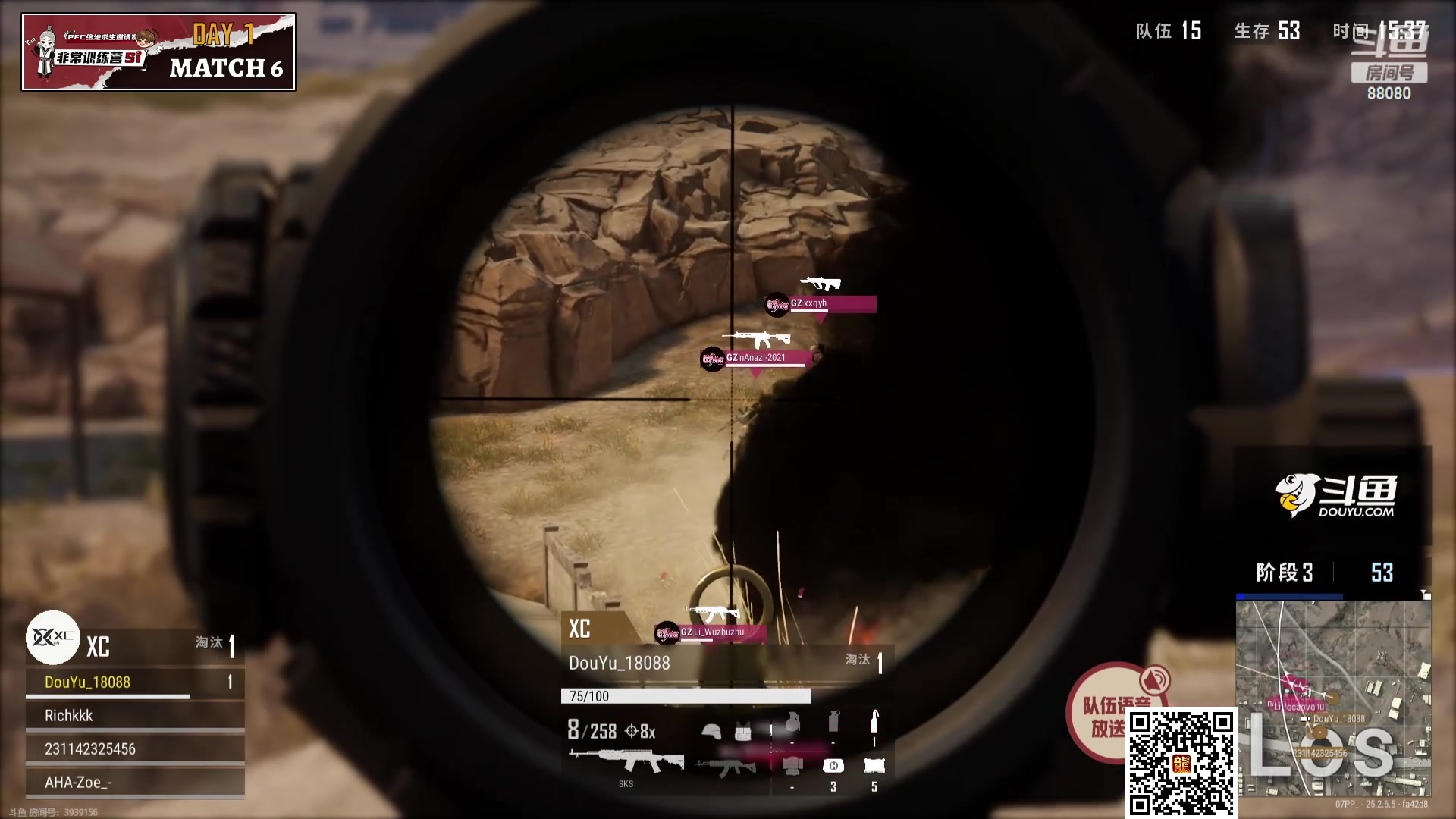 【2023-09-23 23点场】仙某某：神秘的直播间 88080