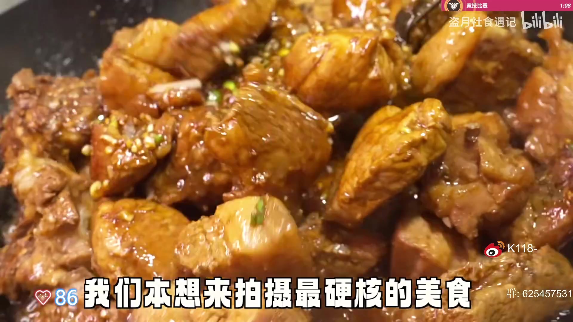 【2023-09-23 14点场】K118吗：双倍) 宗师沙包前来送分