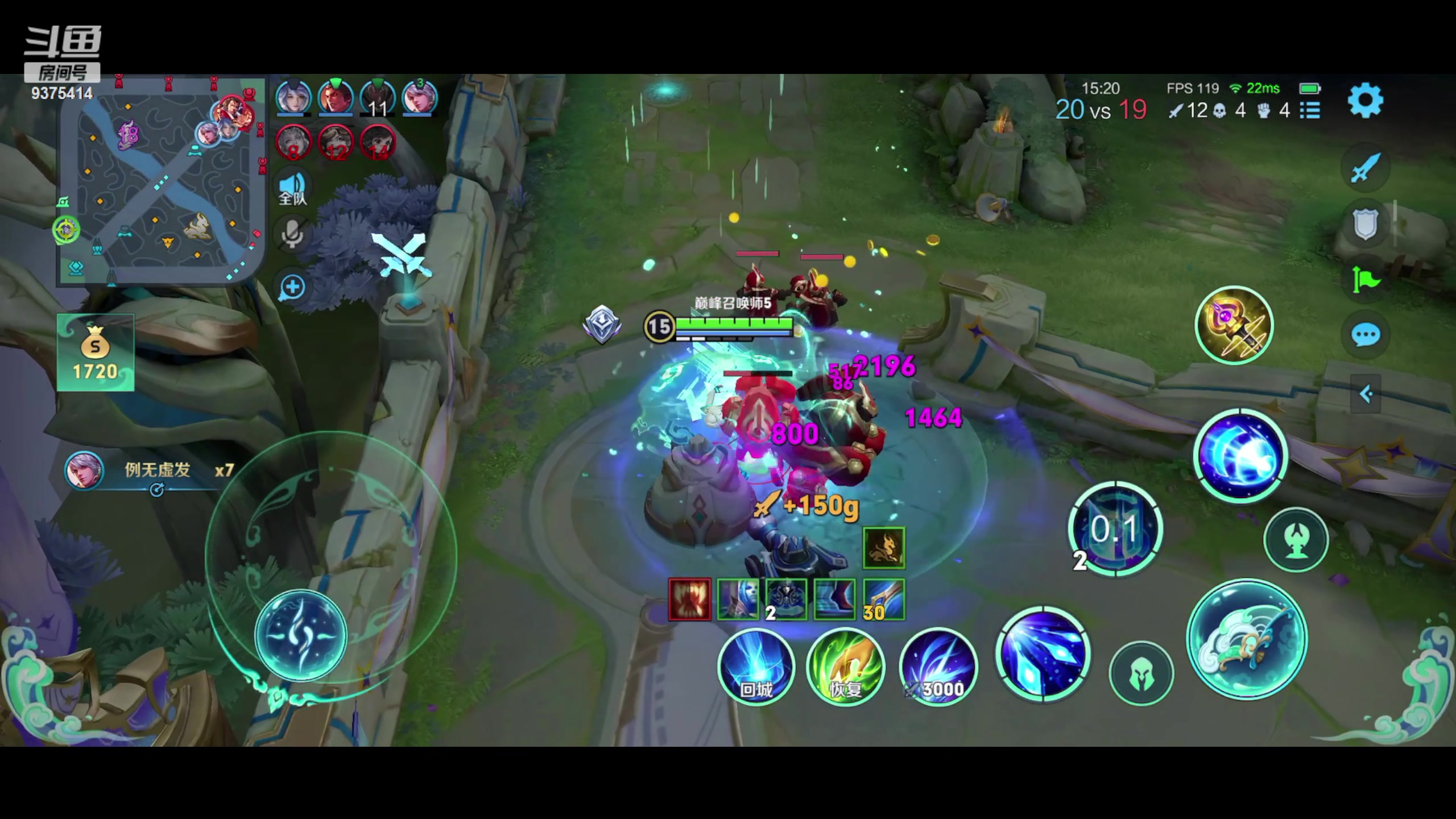 【2023-09-24 16点场】昧昧不是妹妹：战战战我sss