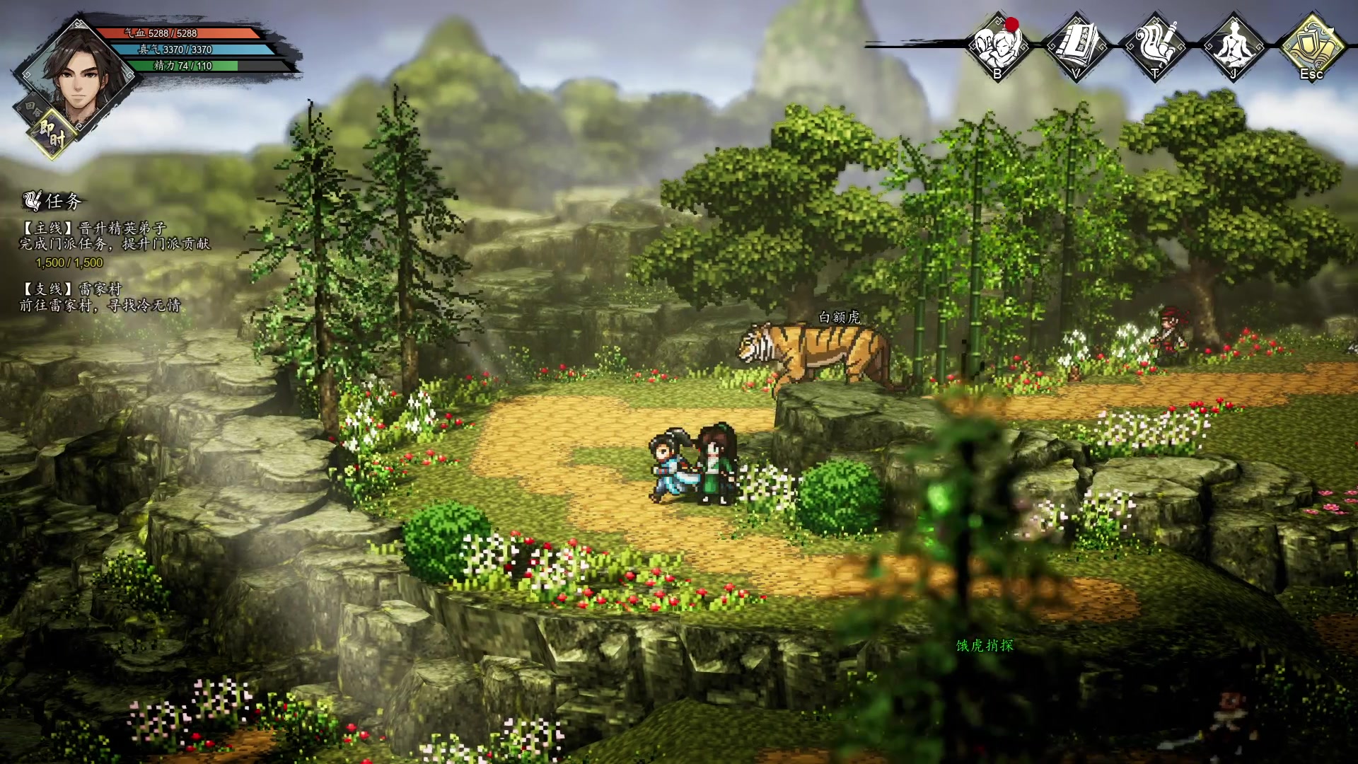 【2023-09-24 16点场】猫叔灬灬：【猫叔】东京电玩展 最后一天~~