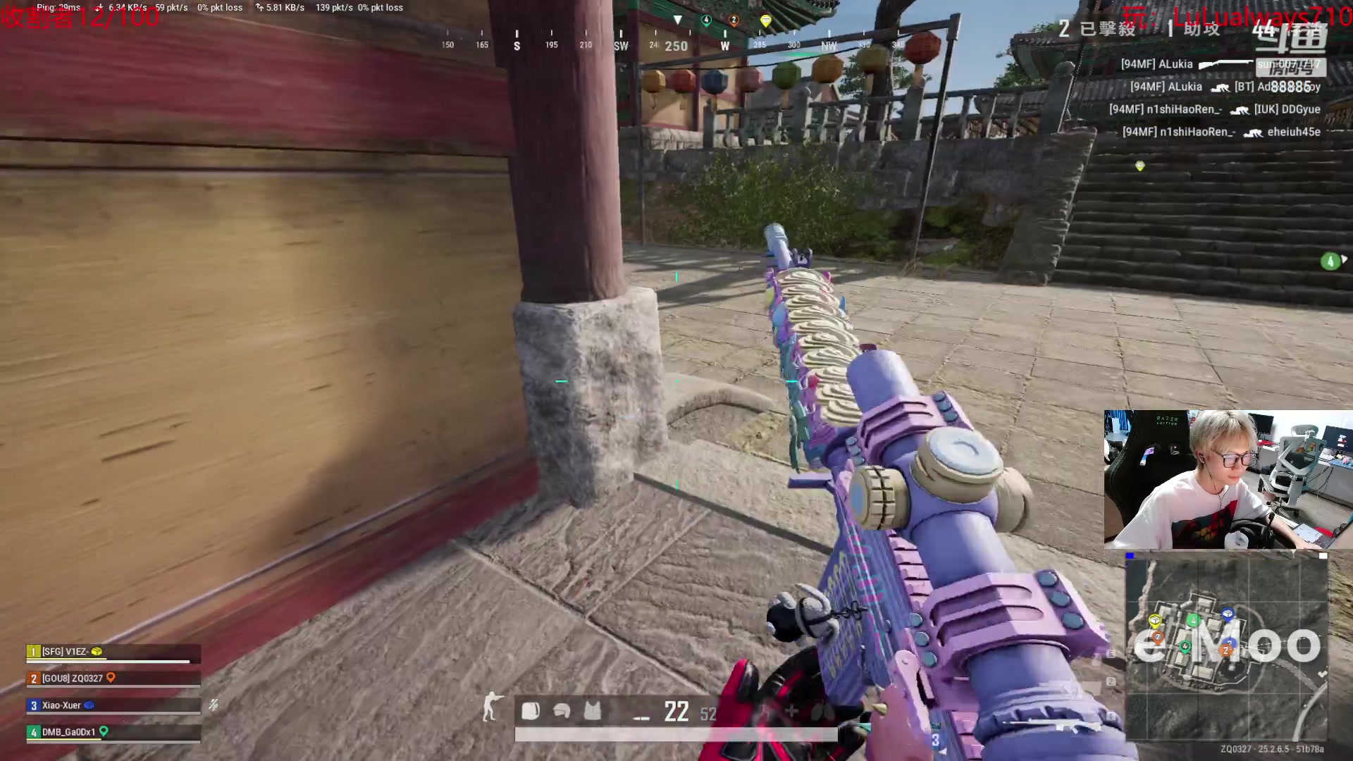 【2023-09-23 23点场】4AM小海xx丶：PUBG打工人Lu