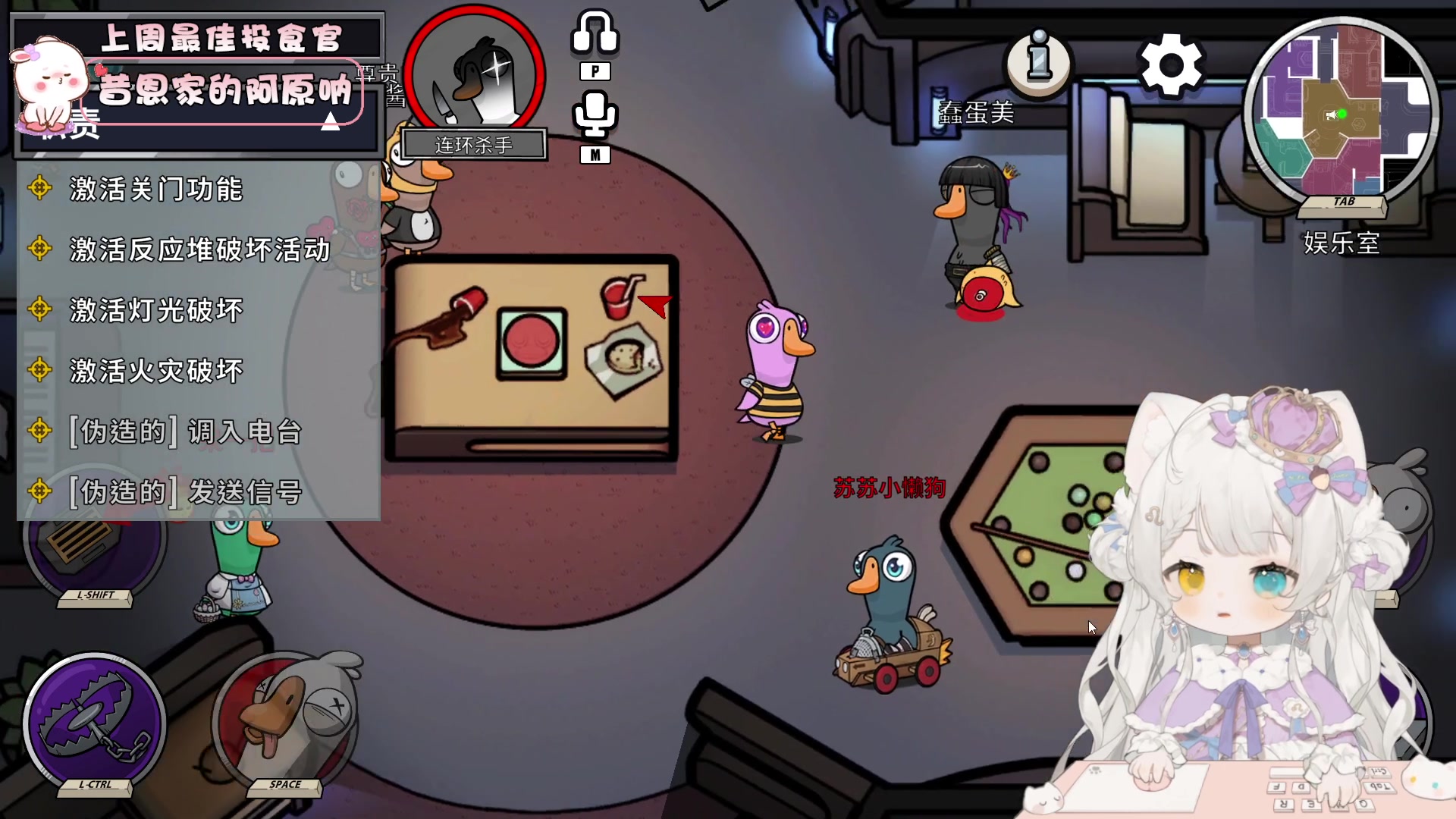 【2023-09-23 19点场】昔恩小姐姐：【小奶团】今天是嗓子哑的一天~