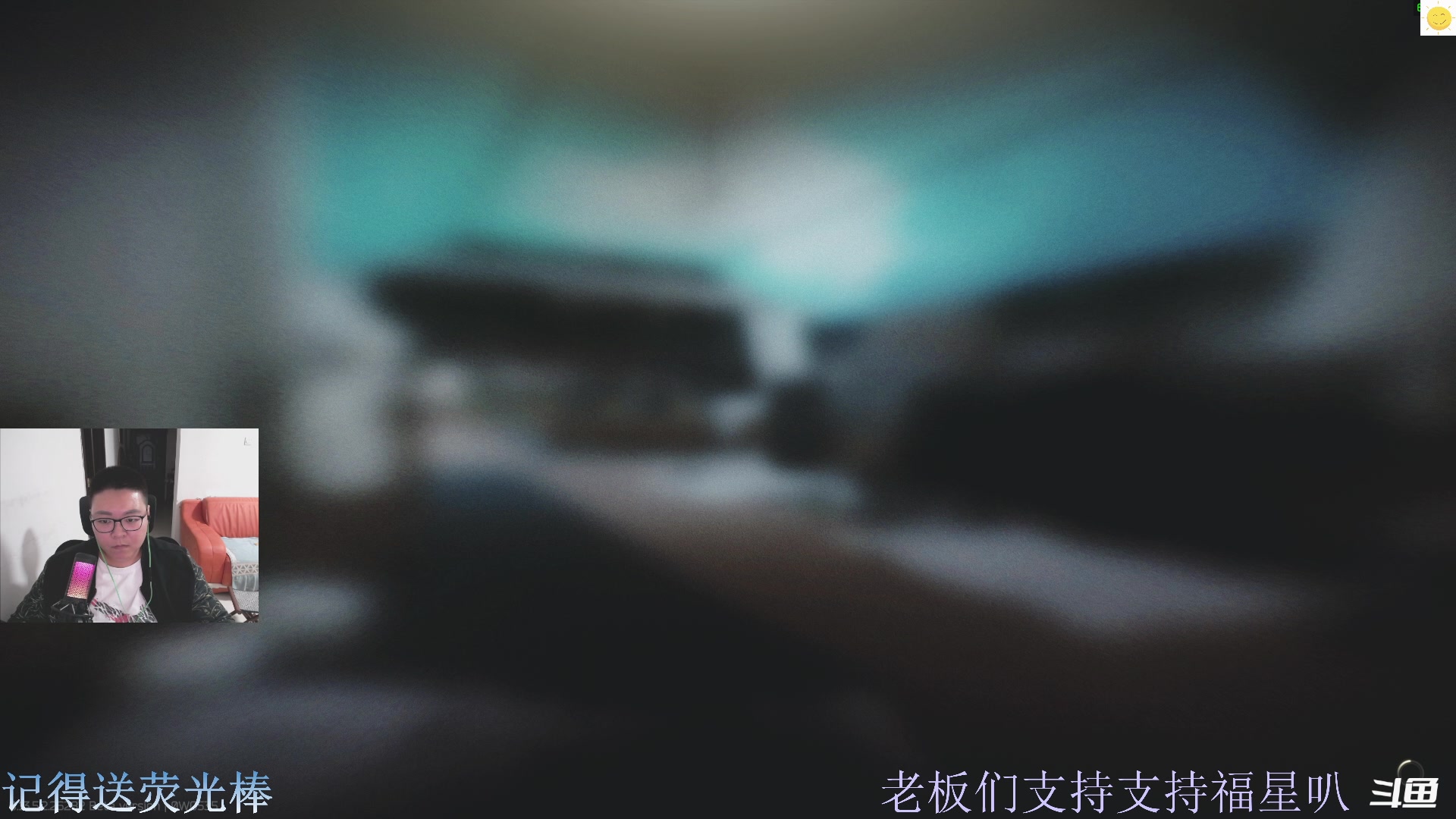 【2023-09-23 18点场】猪猪CutePig：【小奶团】没见过短发女孩子？