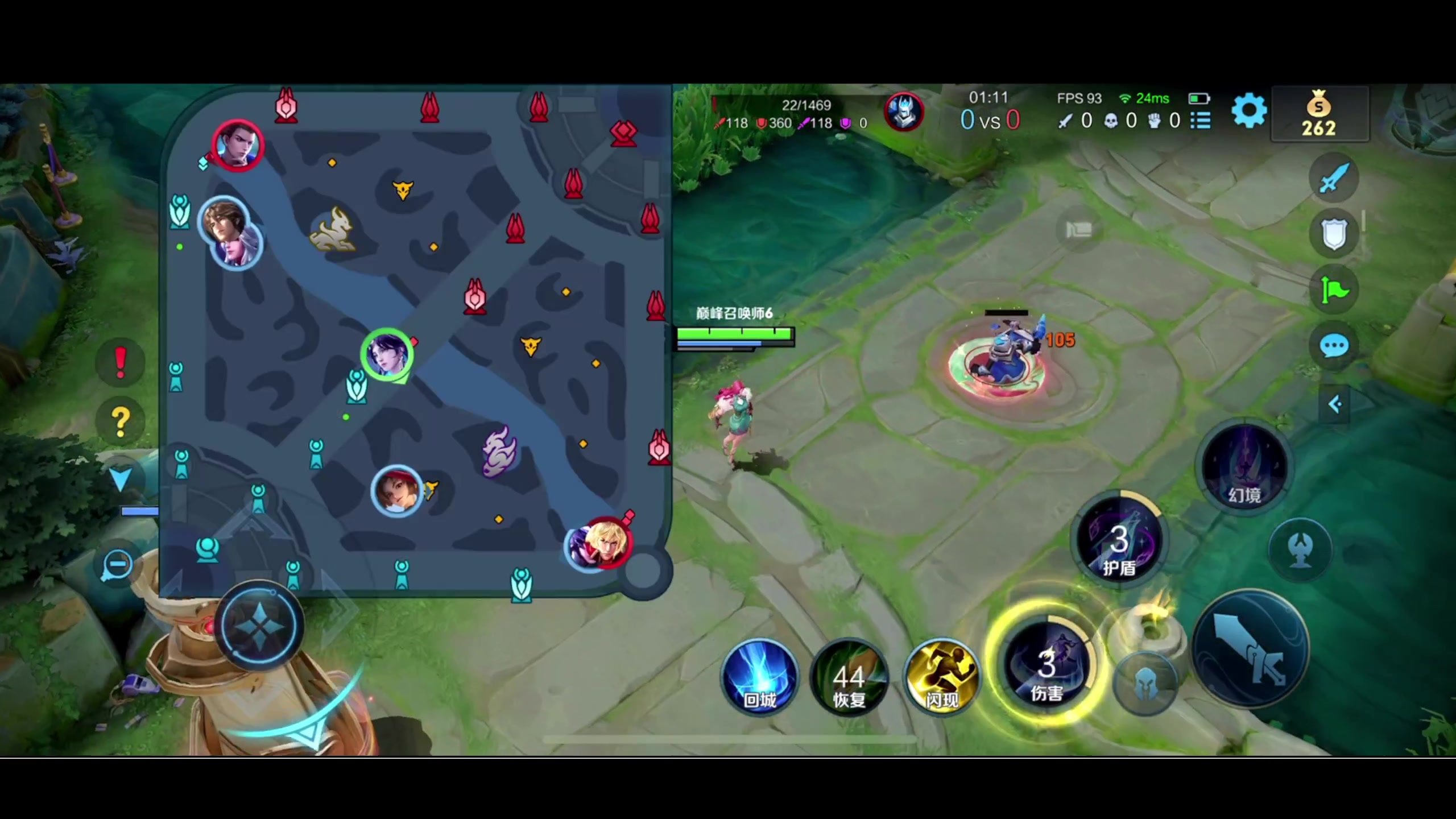 【2023-09-23 23点场】BLUE呀丶：国服杨玉环冲 技术粉进