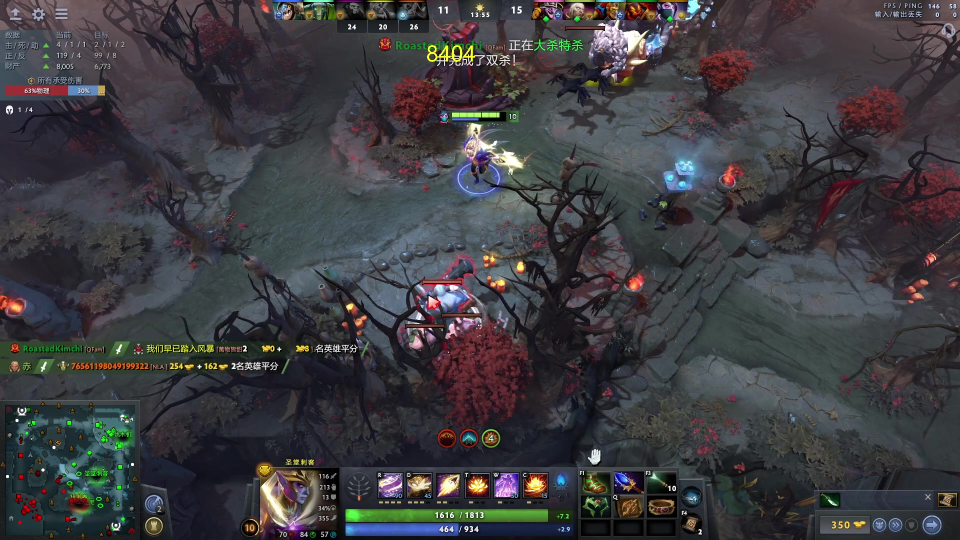 【2023-09-24 15点场】刘嘉俊Sylar1：大杀四方！！ 762484