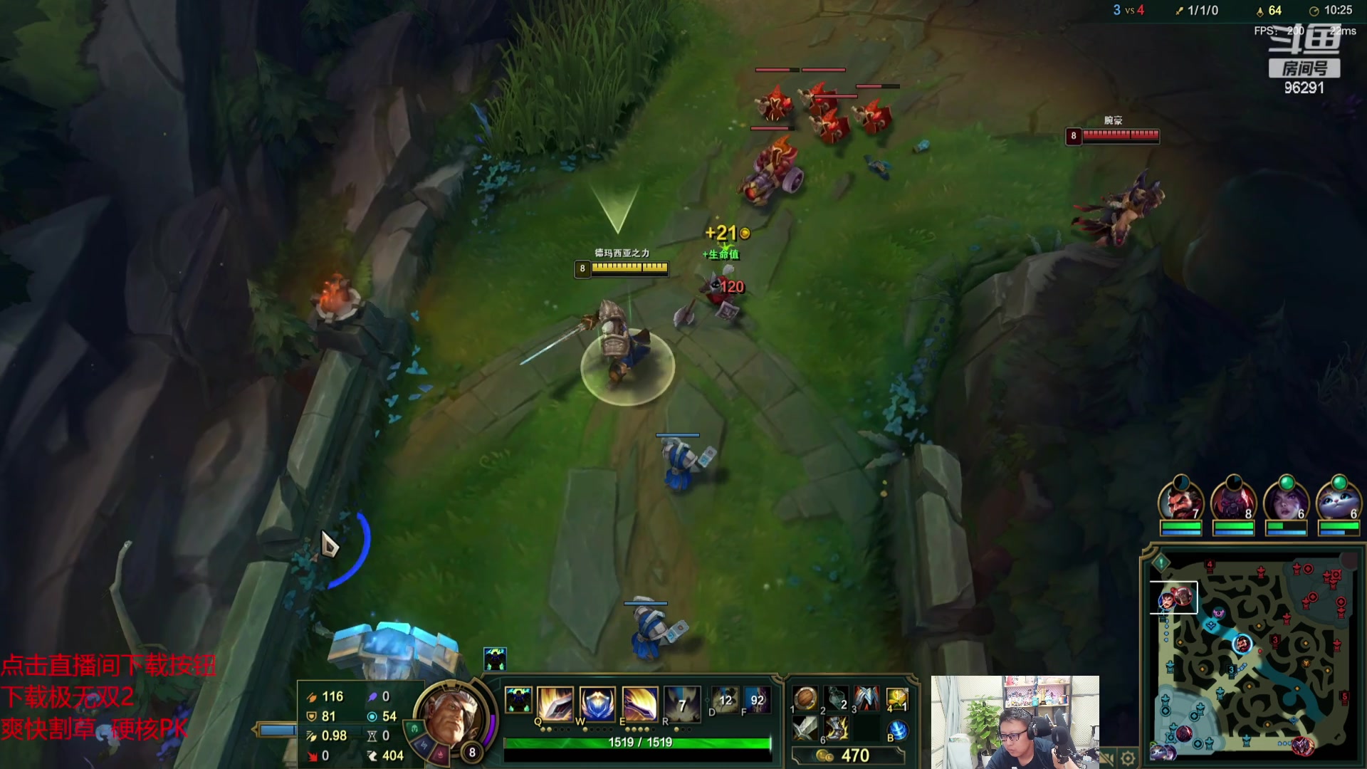 【2023-09-24 20点场】东北大鹌鹑：东北大鹌鹑 恐怖如斯