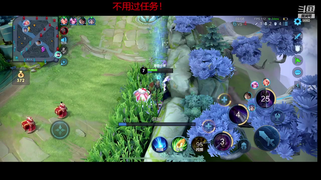 【2023-09-24 17点场】RW渡劫：吃一下赛季初的ku