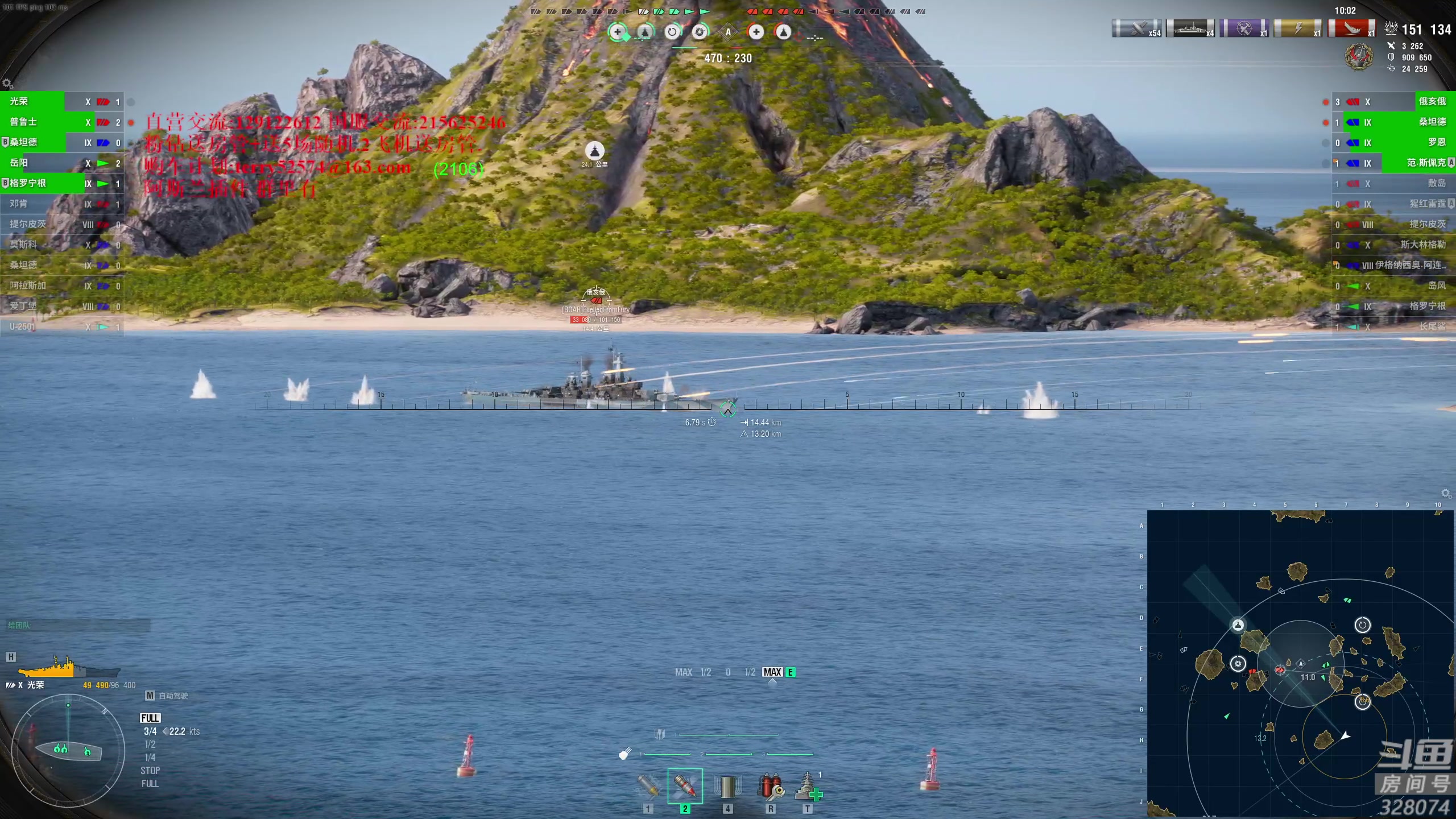 【2023-09-23 20点场】天涯凝望：天涯:日常战舰世界!