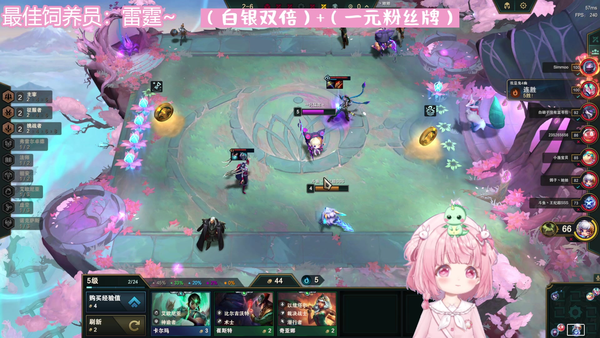 【2023-9-24 2点场】一只猛龙丶:重生之我不是小哭包