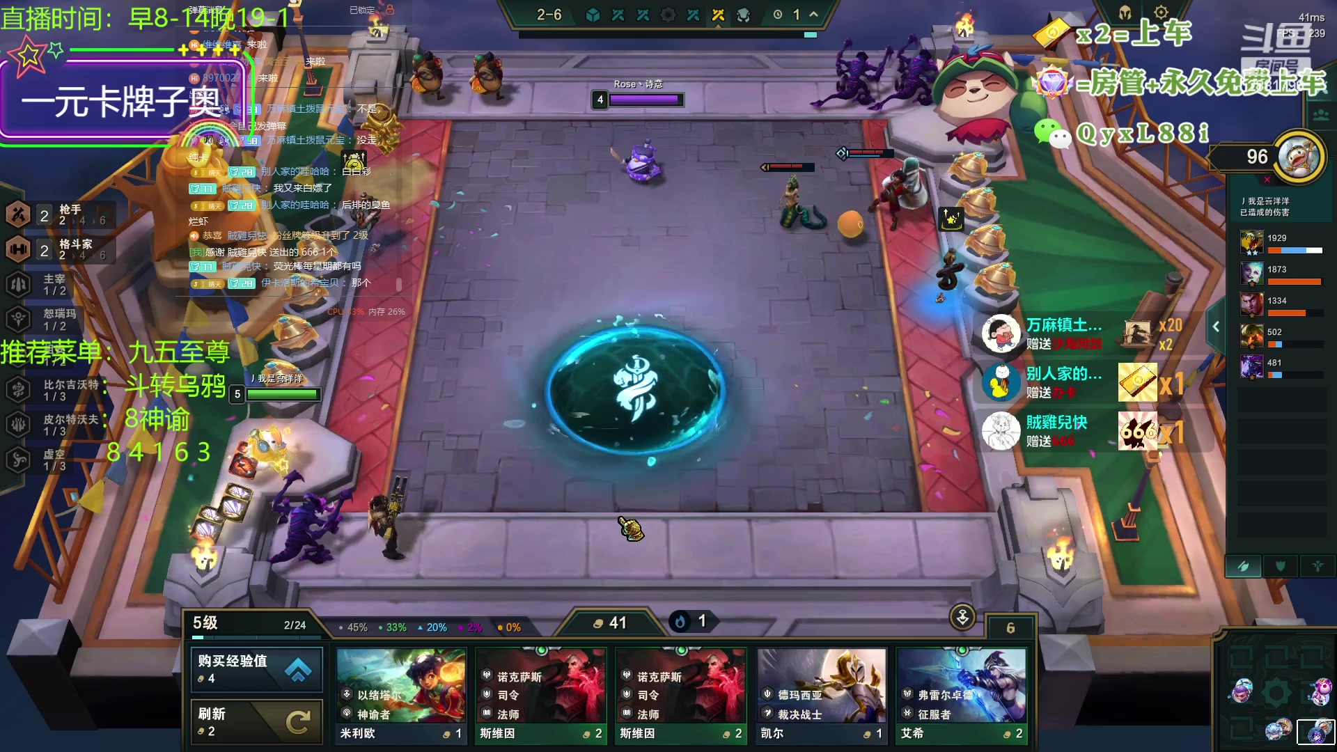 【2023-09-24 13点场】晴天QyxL：晴天：懒人的九五至尊