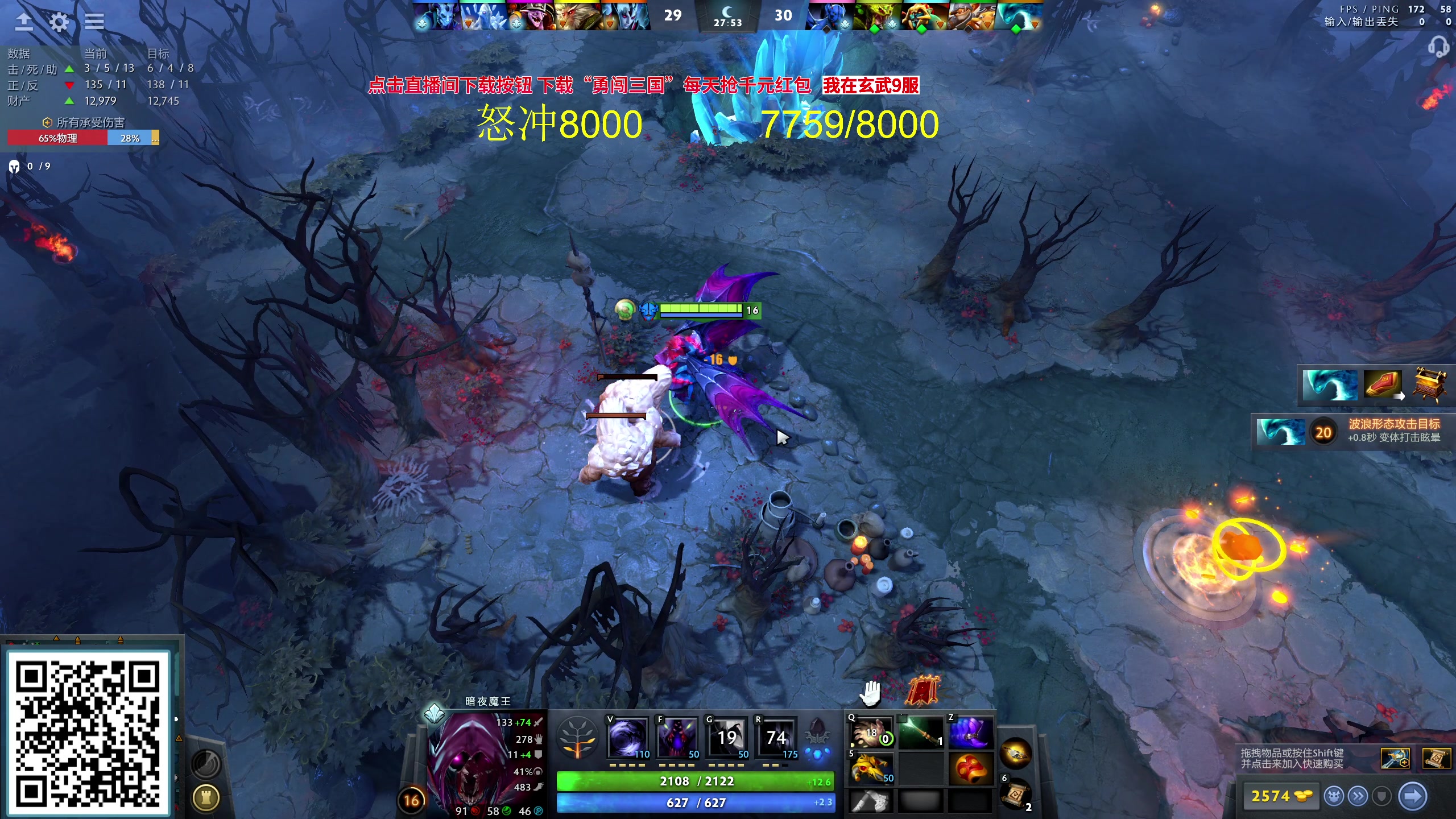 【2023-09-24 20点场】yyfyyf：随便玩玩！9999