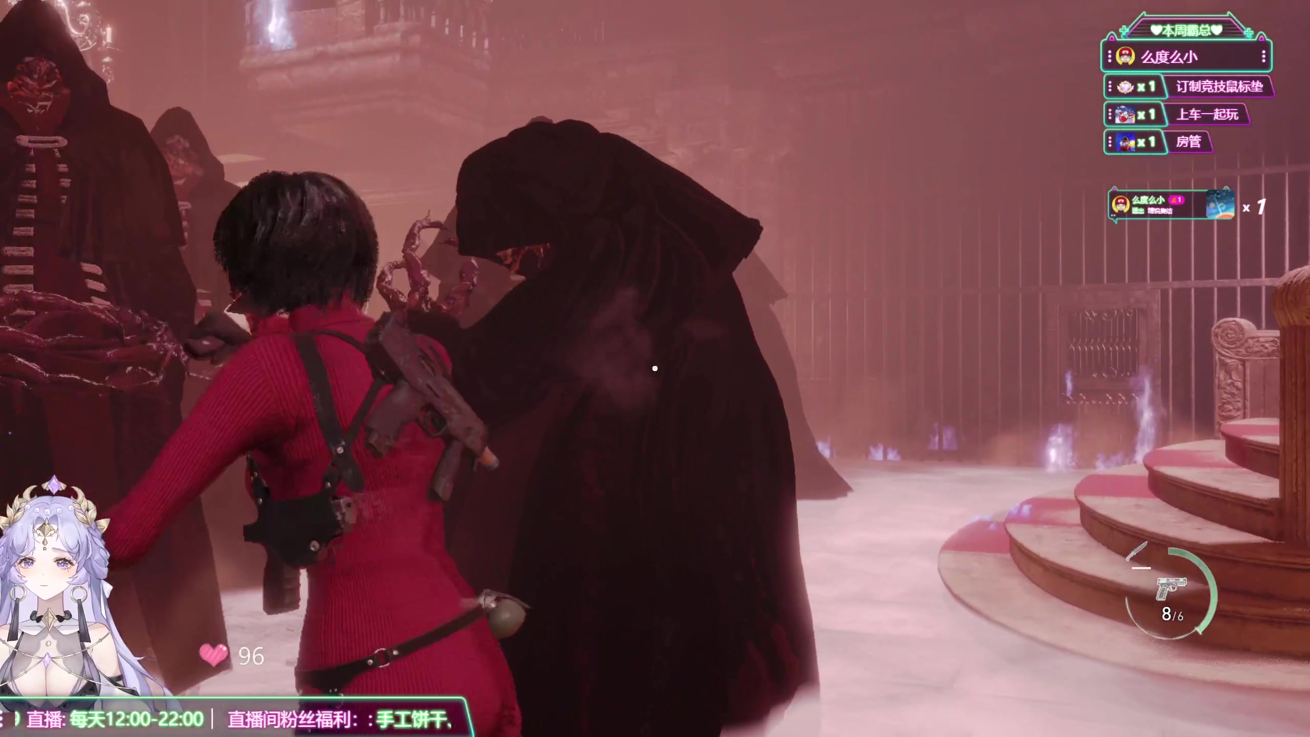 【2023-09-22 12点场】兔叽叽丫：兔叽叽沉浸式体验✨王阿姨DLC来了！