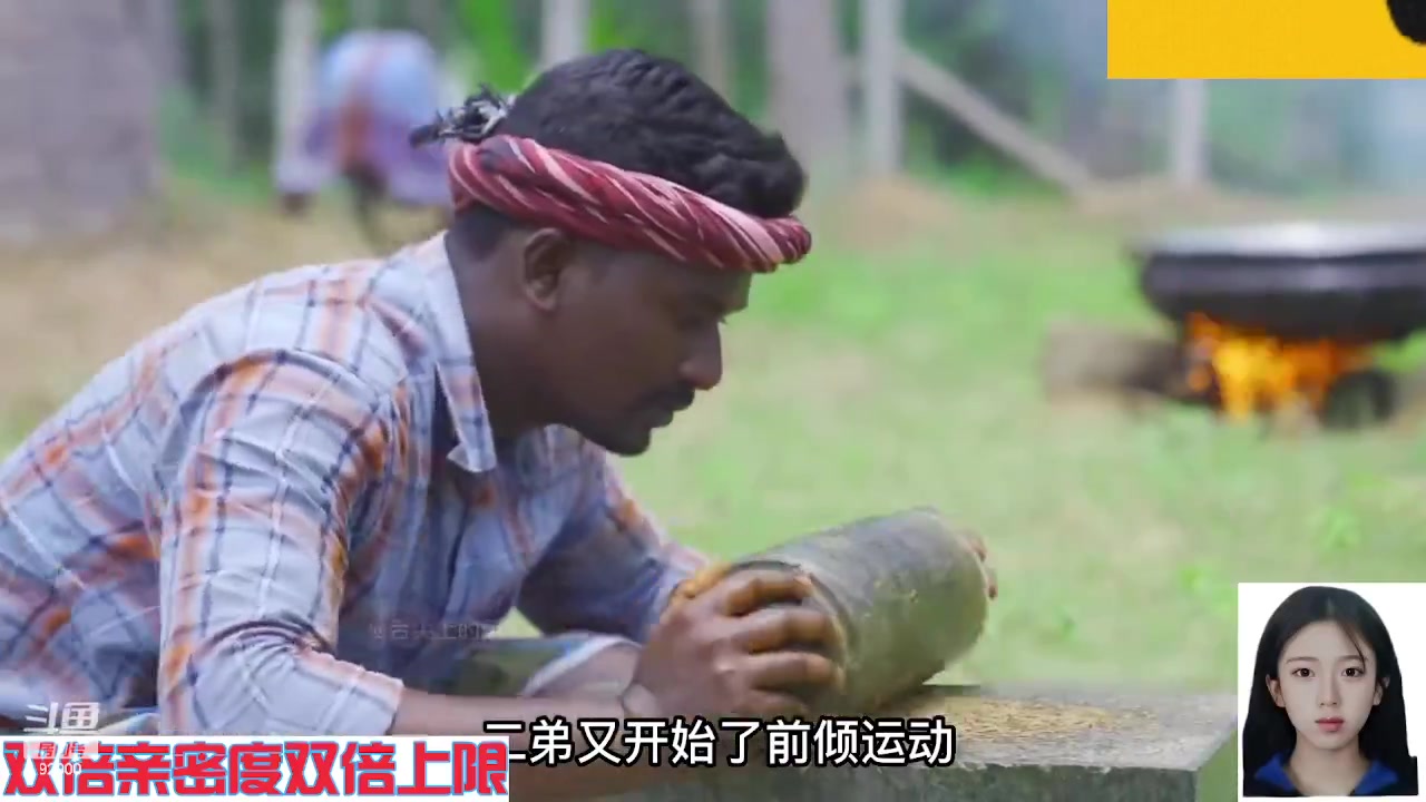 【2023-09-24 11点场】呆妹儿小霸王：【双倍】一起see