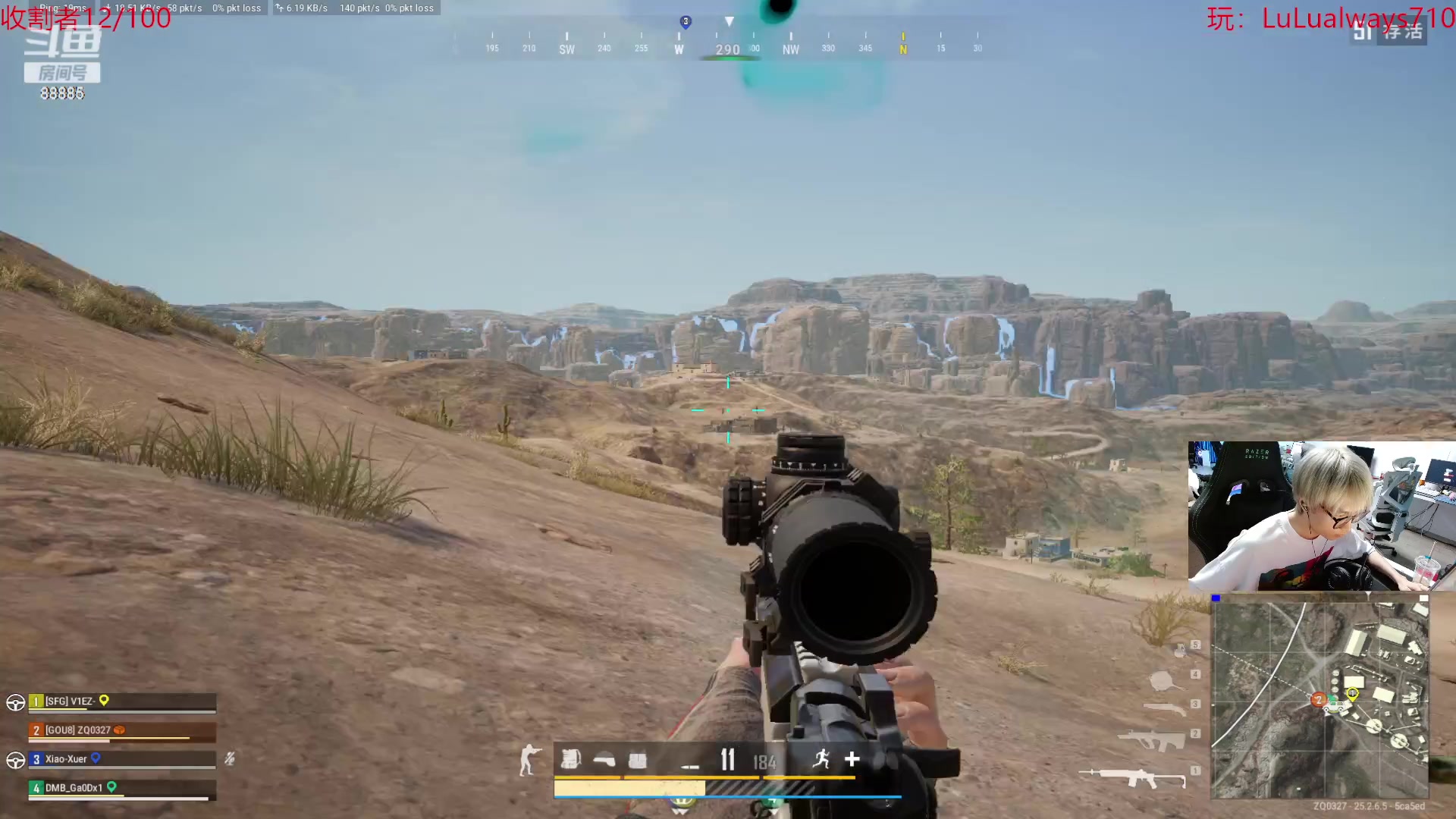 【2023-09-23 22点场】4AM小海xx丶：PUBG打工人Lu