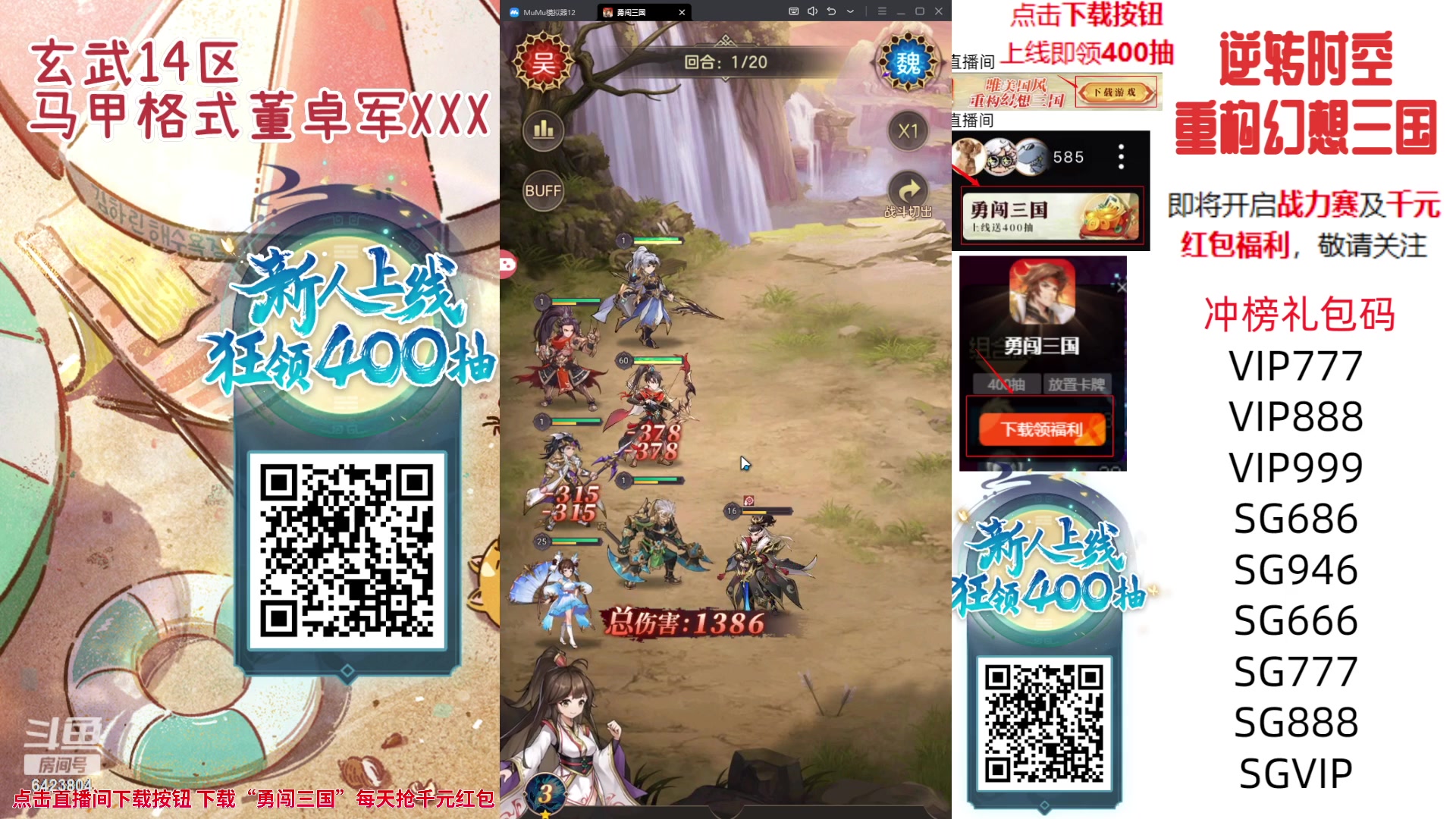 【2023-09-24 15点场】程可爱keai：你的小可爱开始营业咯