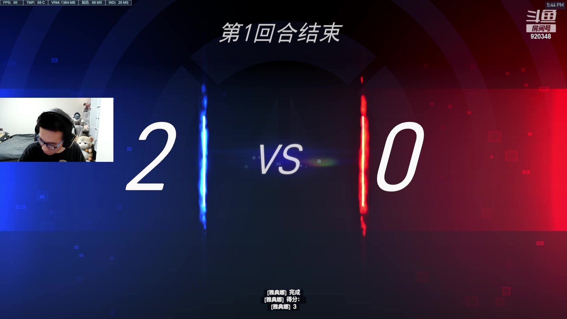 【2023-09-24 17点场】训练把场机器人：来学这版本T位如何上分！不懂就问！