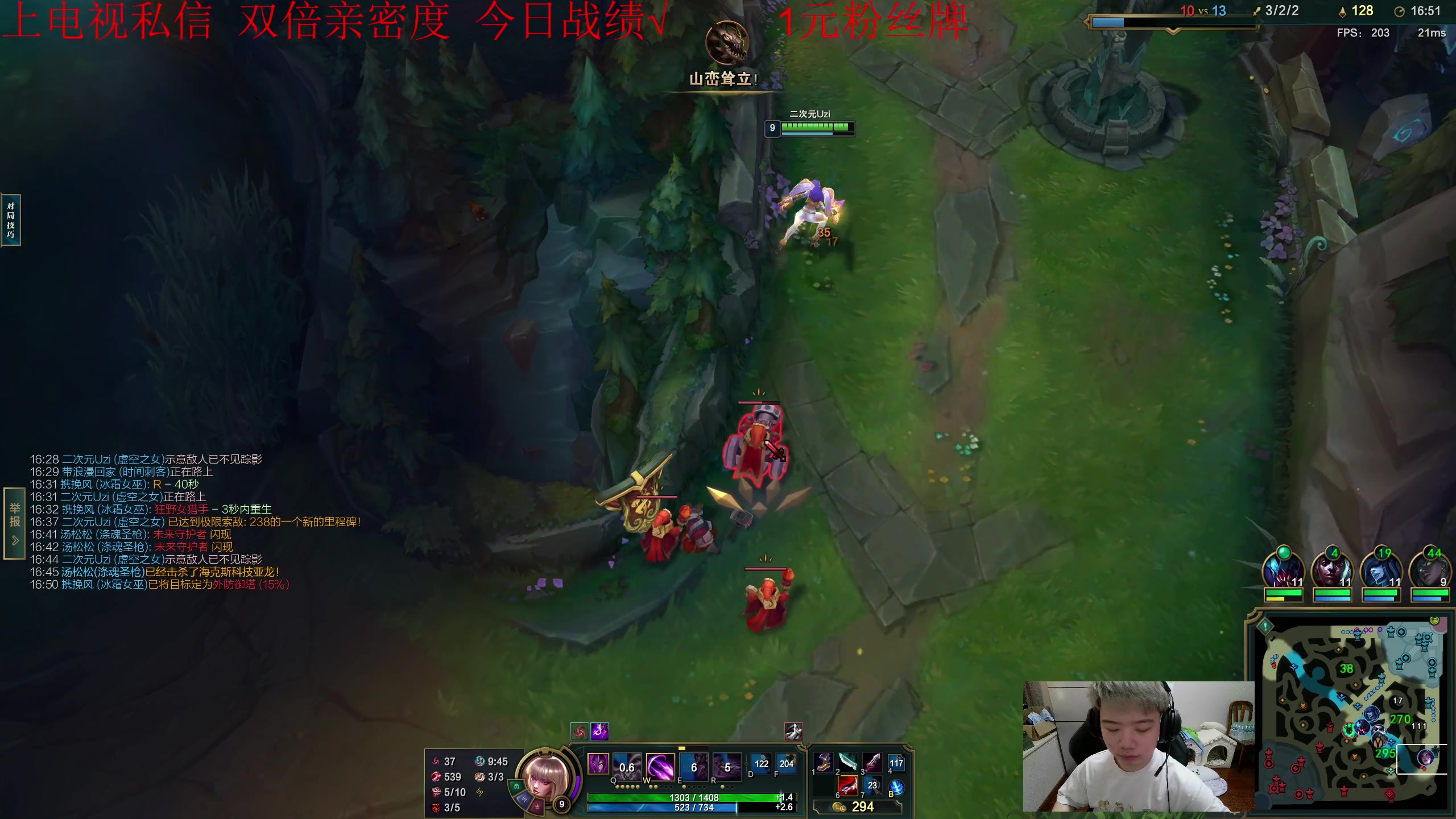 【2023-09-24 14点场】一家之猪ovo：双倍亲密度 1元粉丝牌