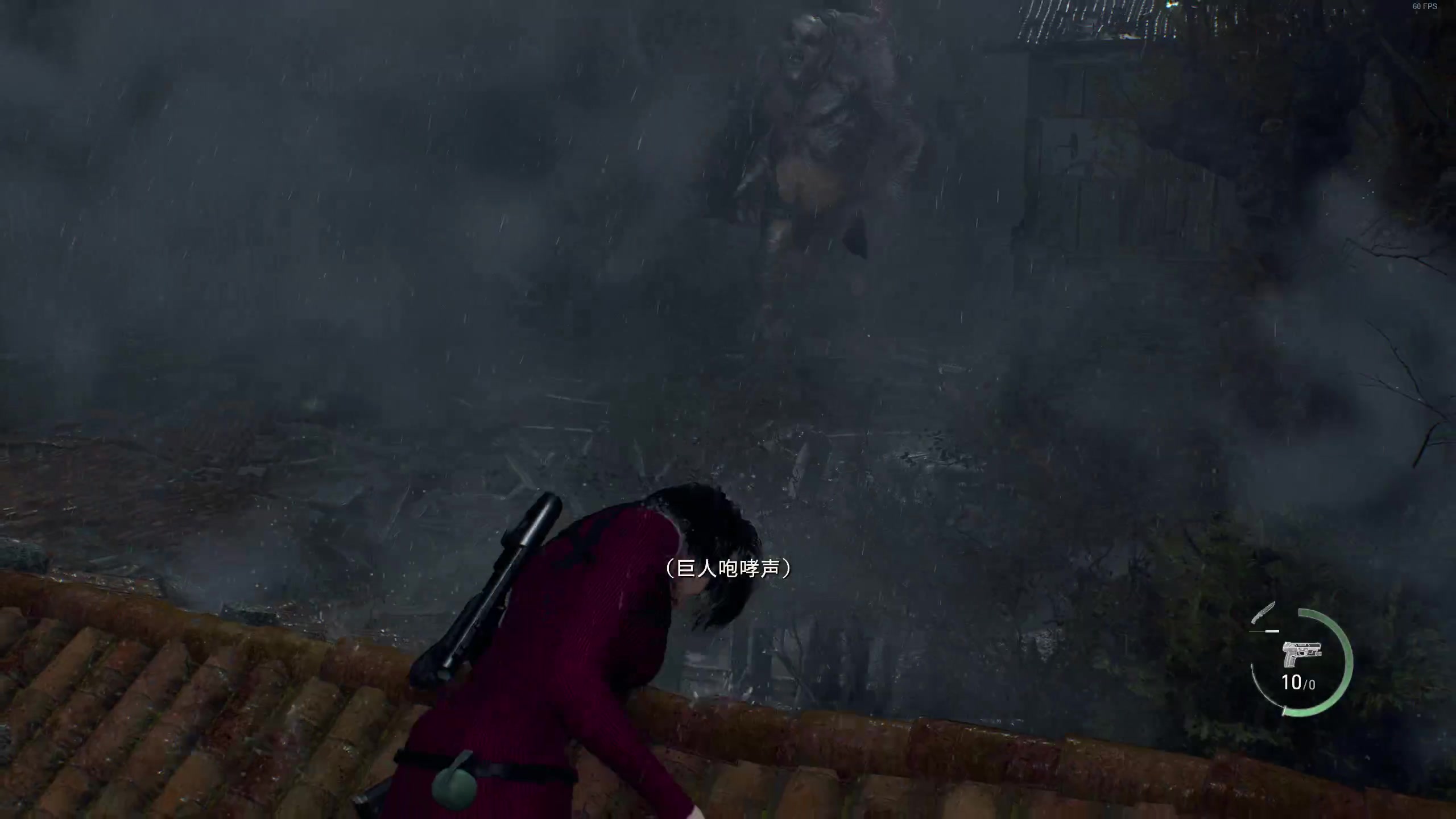 【2023-09-24 01点场】ice秋风：全随机忍者通灵段位，晚点dlc