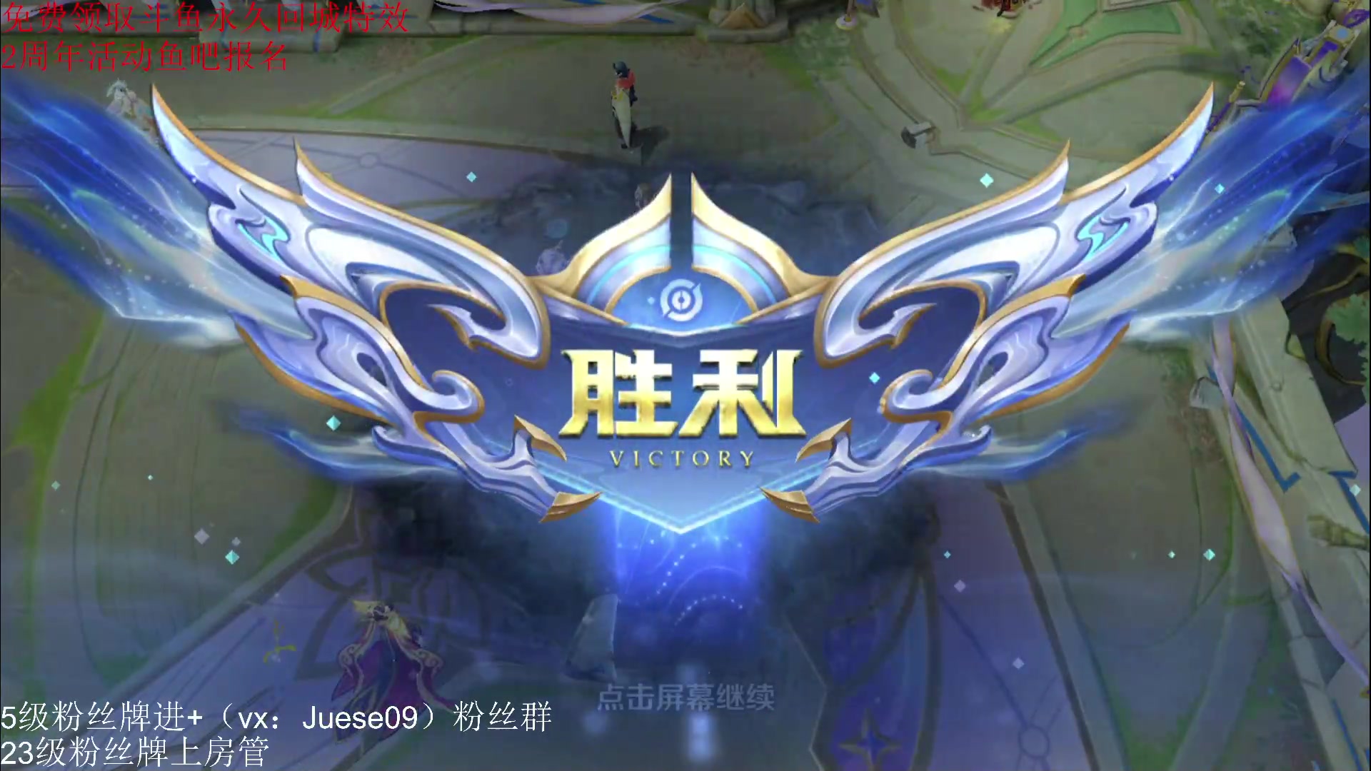 【2023-09-23 20点场】小角色ovo：（白银双倍）猛兽派对比赛！