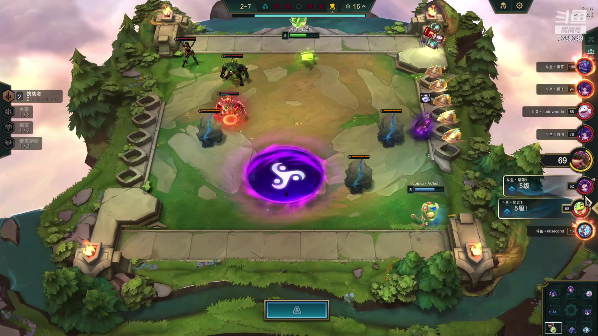 【2023-09-24 21点场】阿陈ctw：早上NGA，下午网吧赛