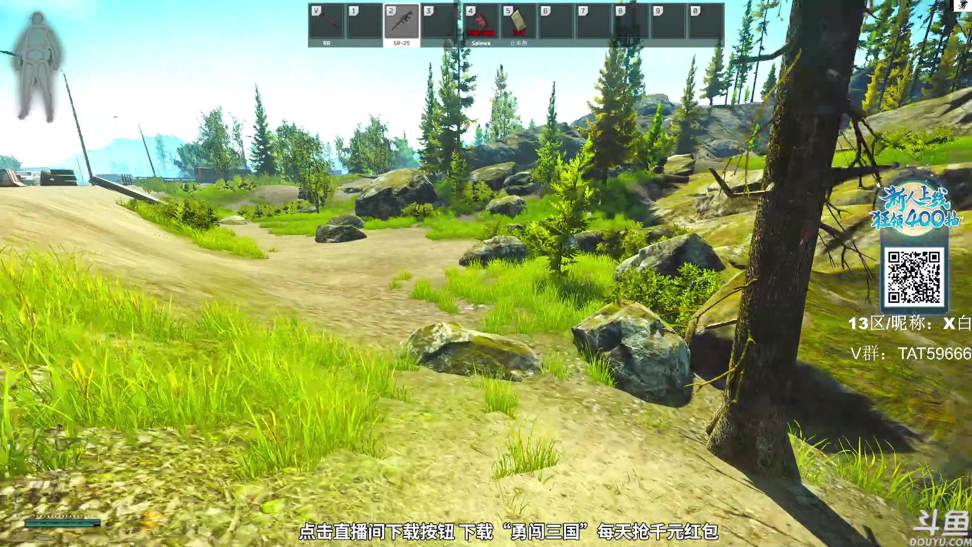 【2023-09-24 10点场】TAT大白：逃离塔科夫真好玩。