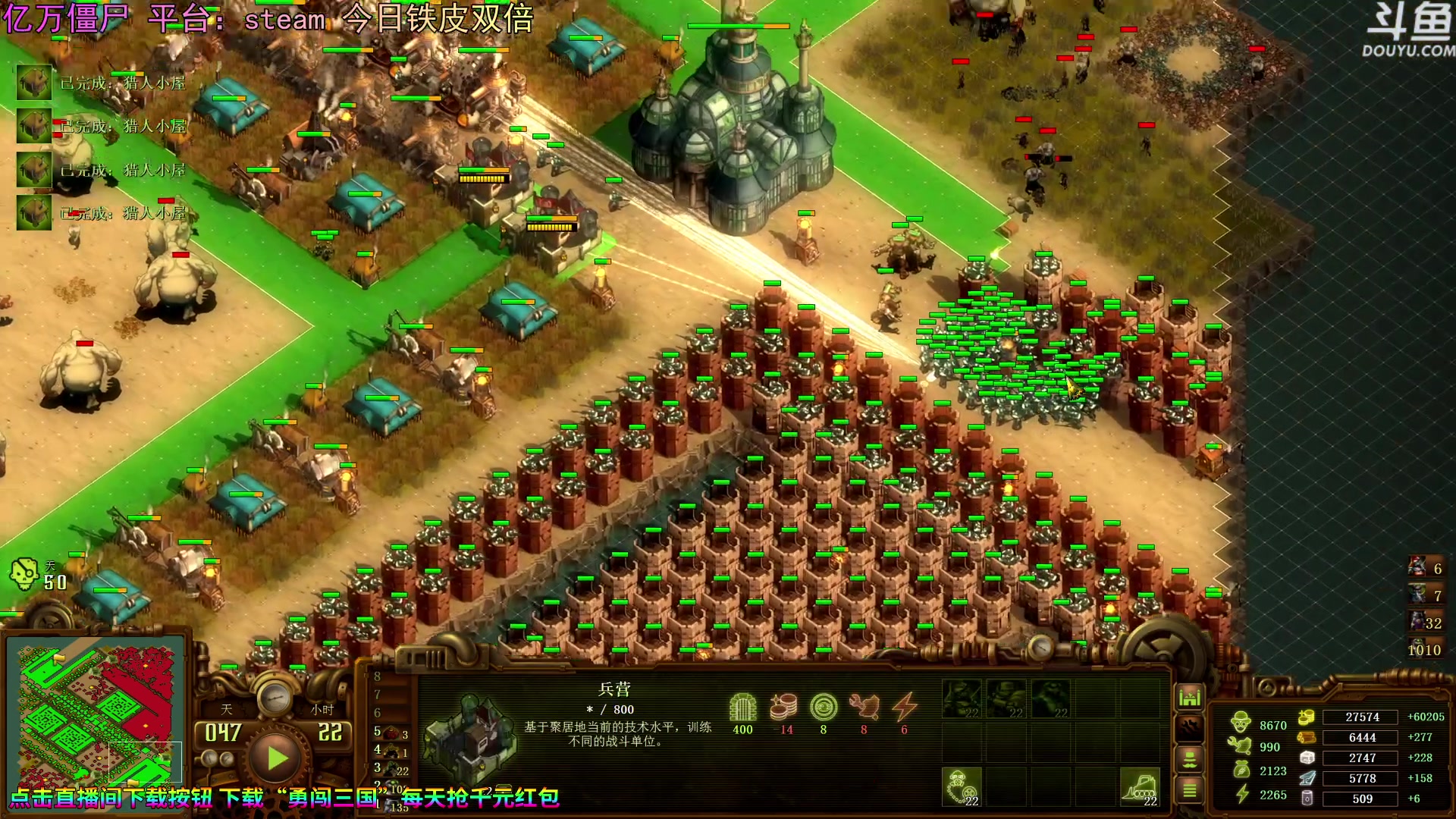 【2023-09-24 17点场】荣耀洋洋：【洋洋】小众，独立，单机游戏！