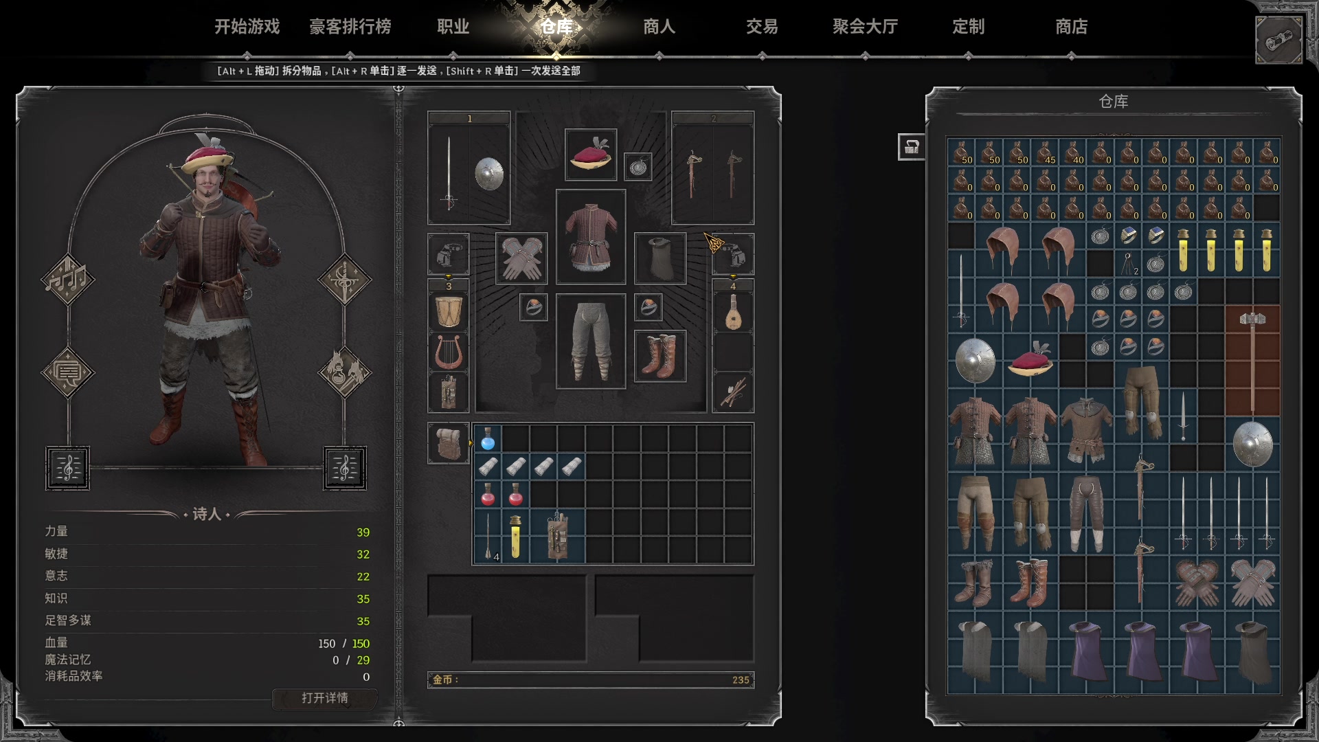 【2023-09-24 01点场】T149丶：合砍！无上限