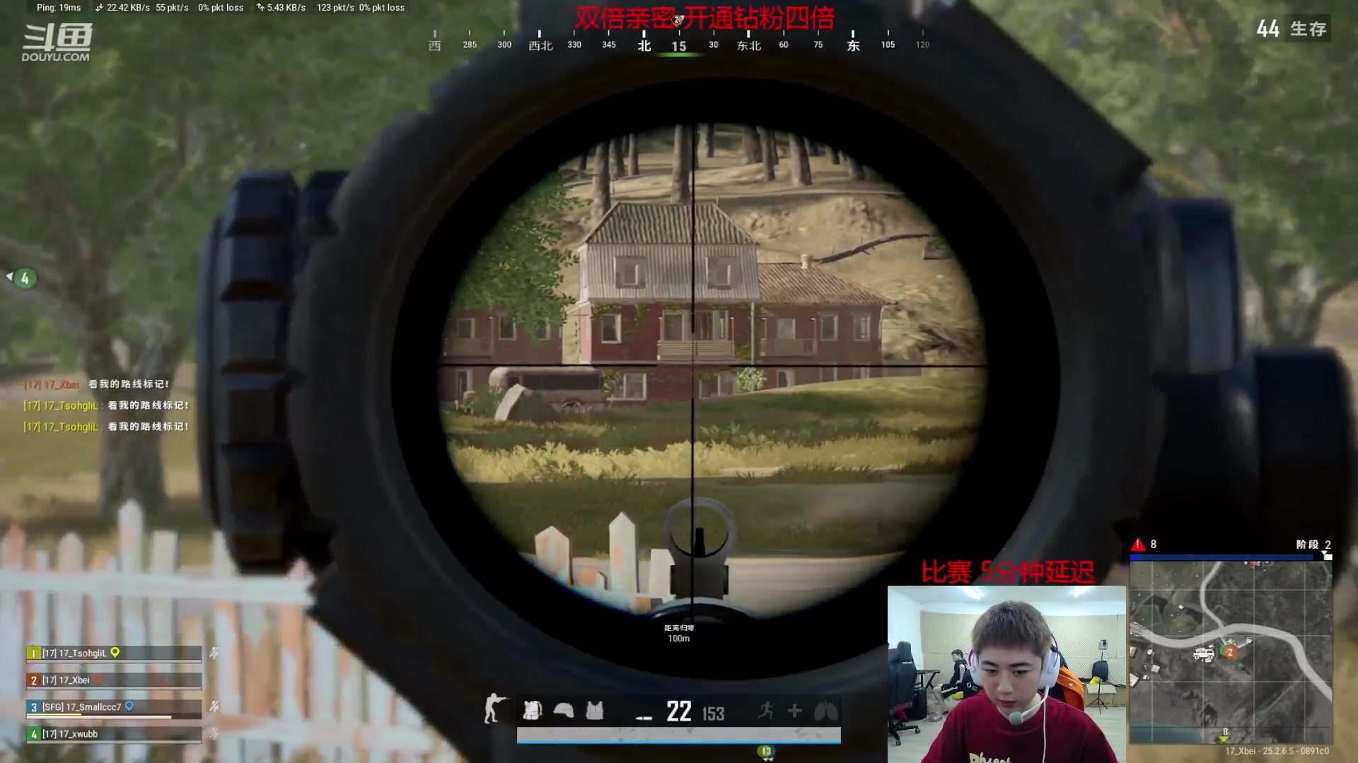 【2023-09-24 17点场】17Xbei丷：白银双倍+一元粉丝牌