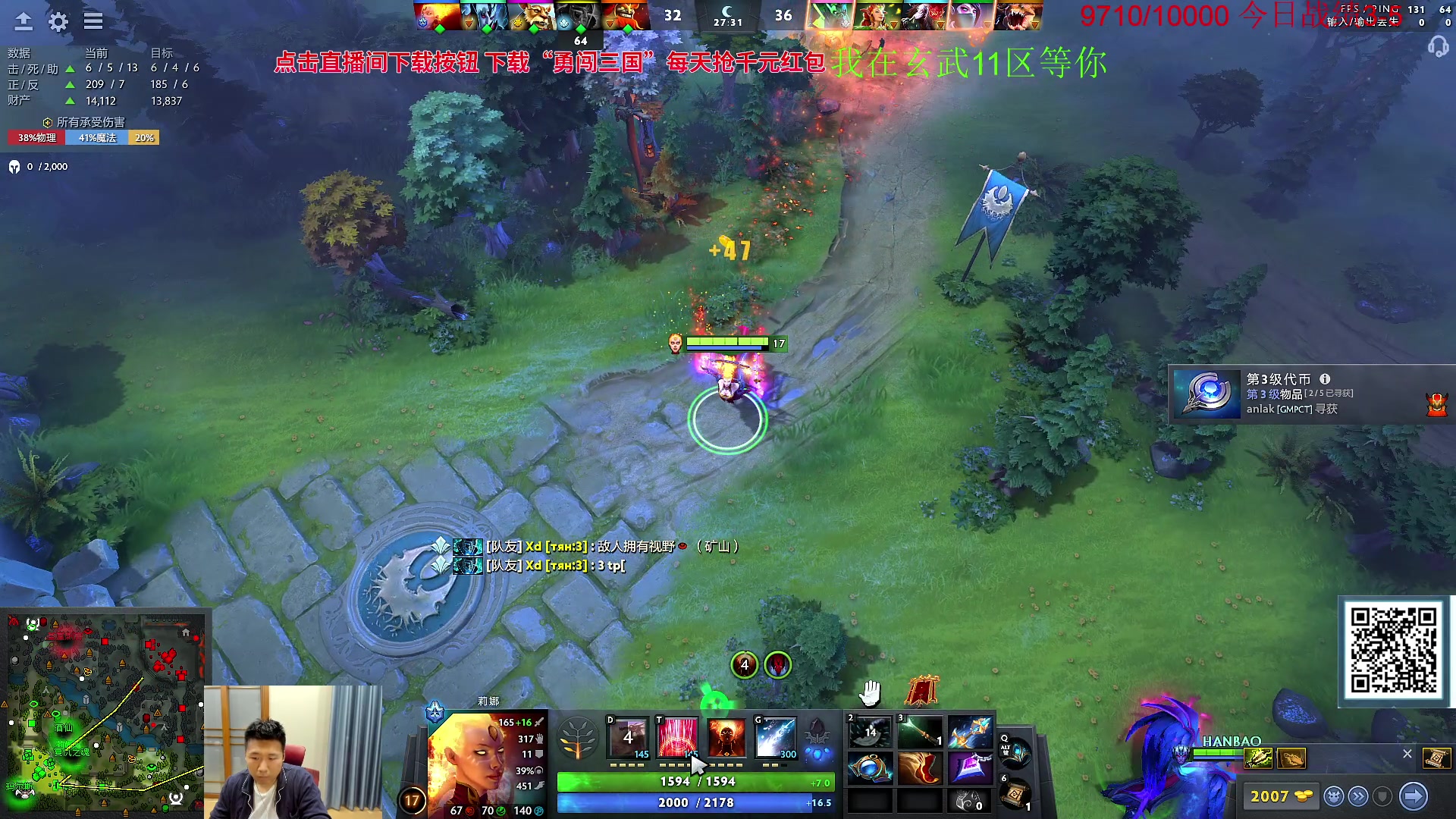 【2023-09-24 16点场】霸气虚幻哥1991：早上好哟！双倍亲密度！！！