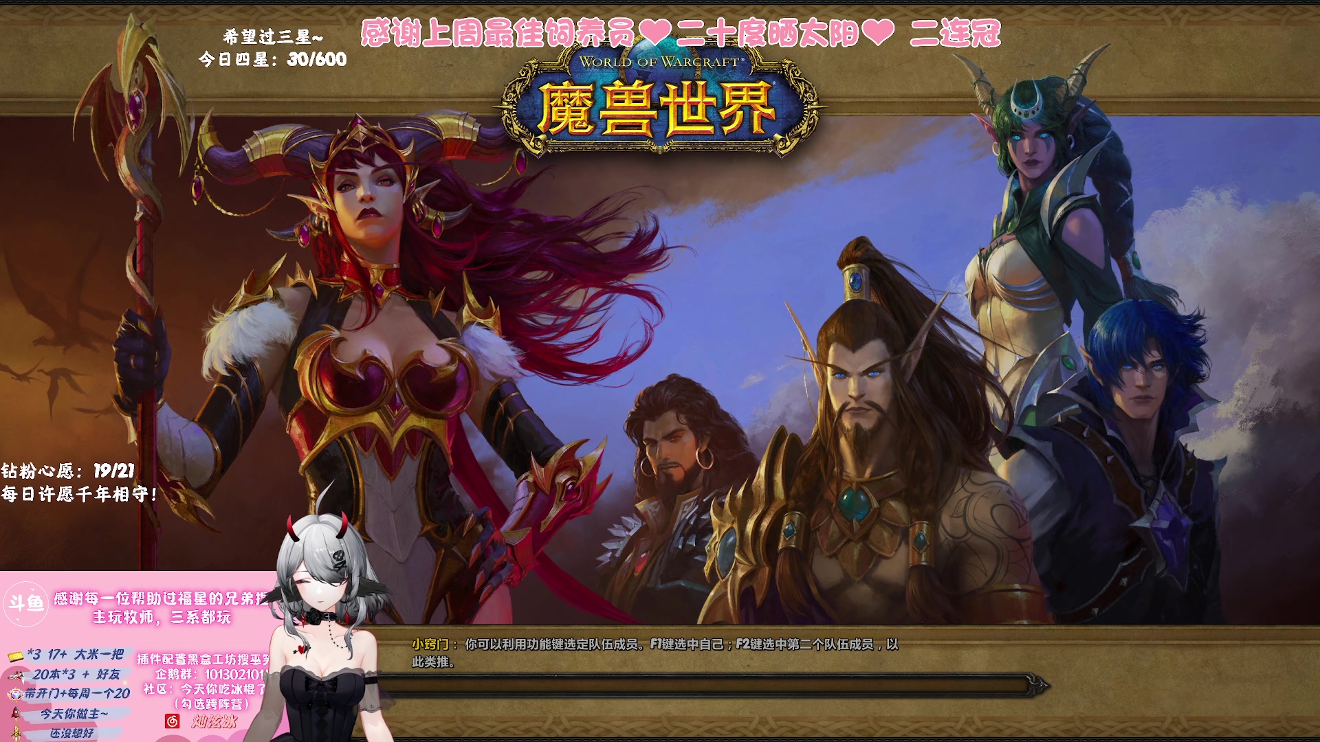 【2023-09-23 03点场】巫笑笑：一元粉丝牌：努力又不努力的牧师