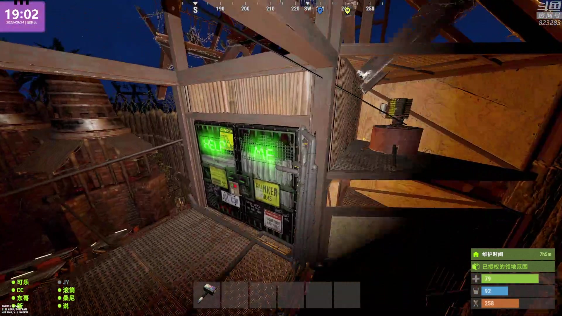 【2023-09-24 18点场】1K黄辉冯：黄辉冯：最好玩的生存游戏~