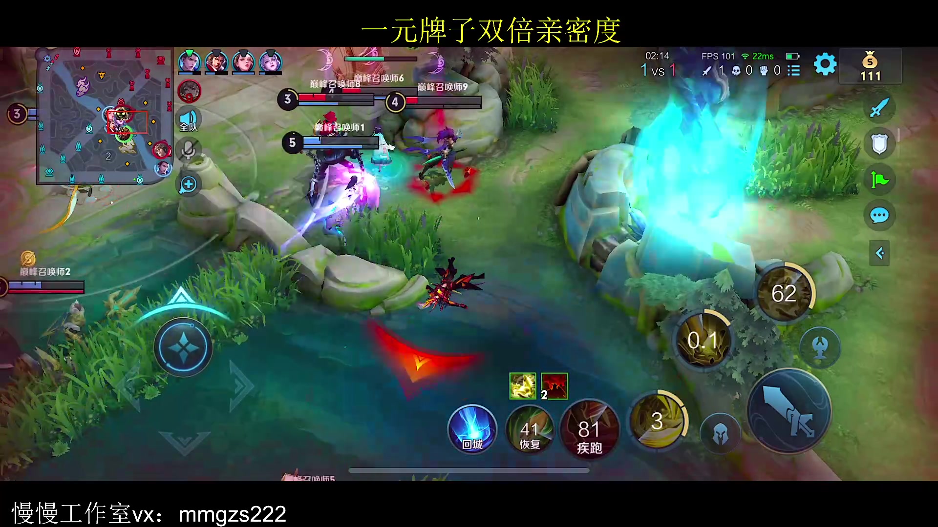 【2023-09-24 19点场】不如叫我慢慢：一元牌子双倍亲密度