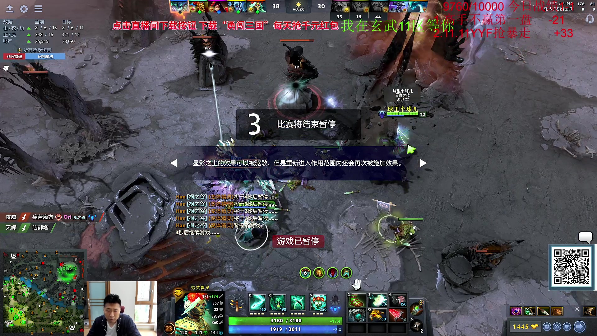 【2023-09-24 11点场】霸气虚幻哥1991：早上好哟！双倍亲密度！！！