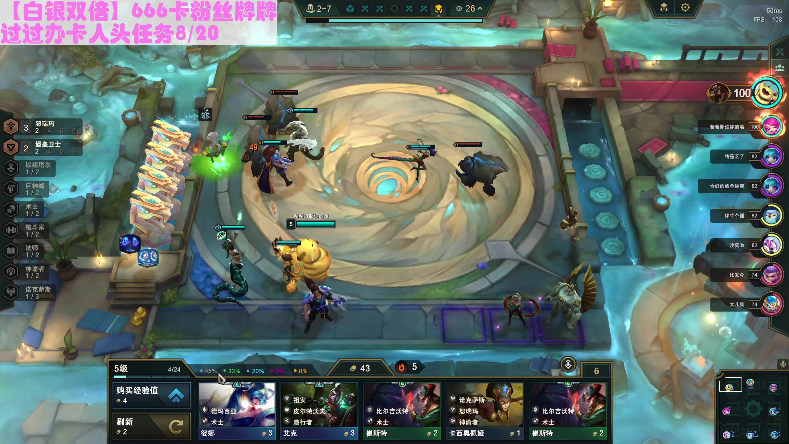 【2023-09-22 23点场】晴晴跑不动：【白银双倍】666卡粉丝牌牌哟
