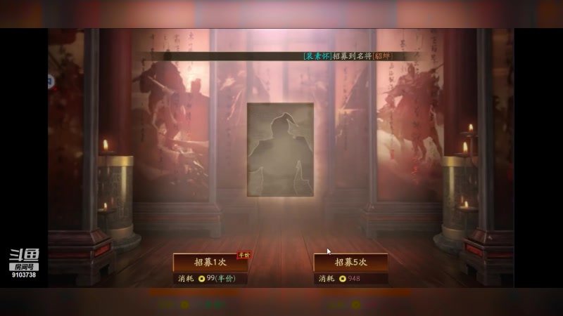 【2023-9-24 13点场】冬眠的猫熊F:想进榜单的一天