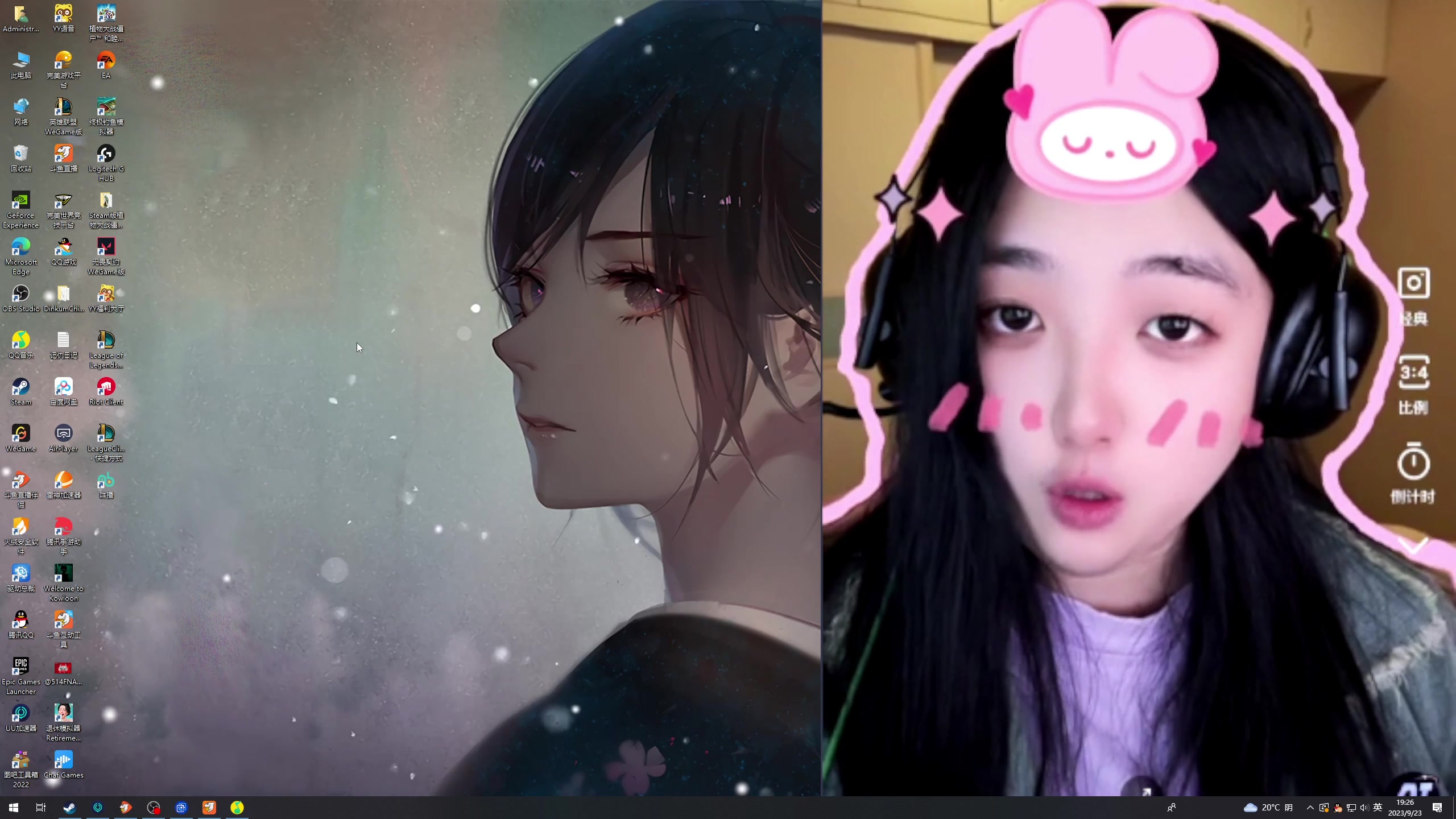 【2023-09-23 18点场】膝盖是个倒霉蛋：在修电脑，晚一点点来开猪头聊会儿天