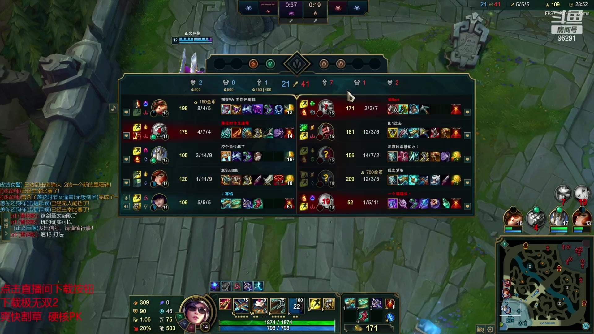 【2023-09-24 18点场】东北大鹌鹑：东北大鹌鹑 恐怖如斯