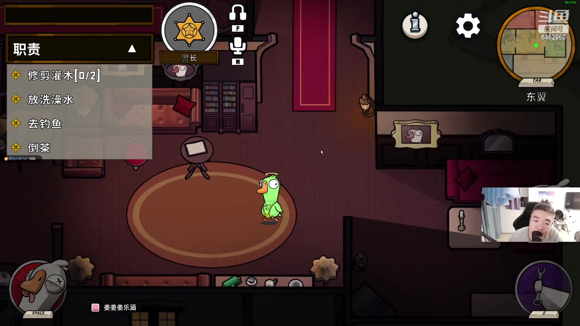 【2023-09-23 22点场】姜姜姜乐涵：Yo！每天开心！！