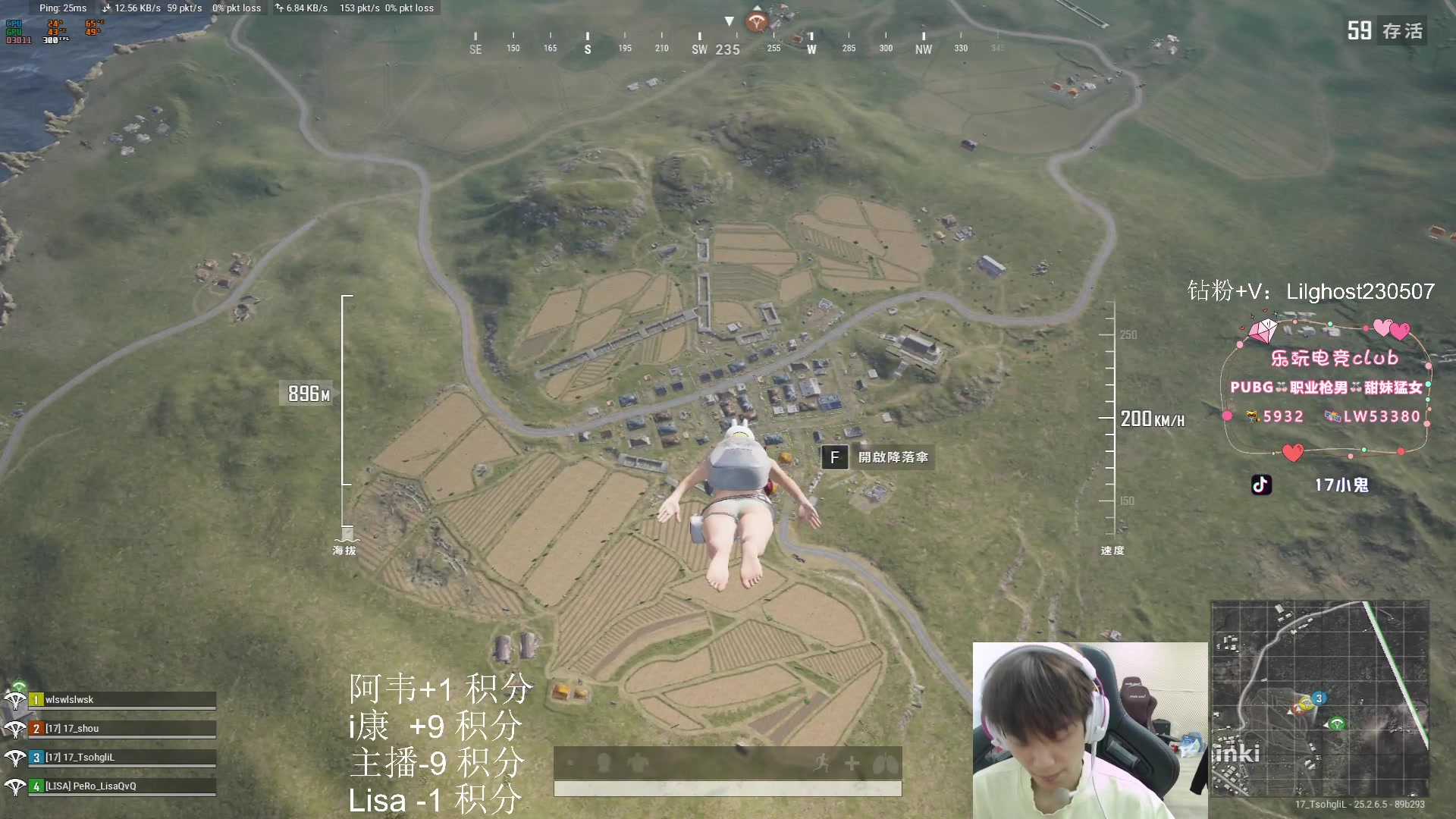 【2023-09-23 23点场】17小鬼丷：Boss杯结束来