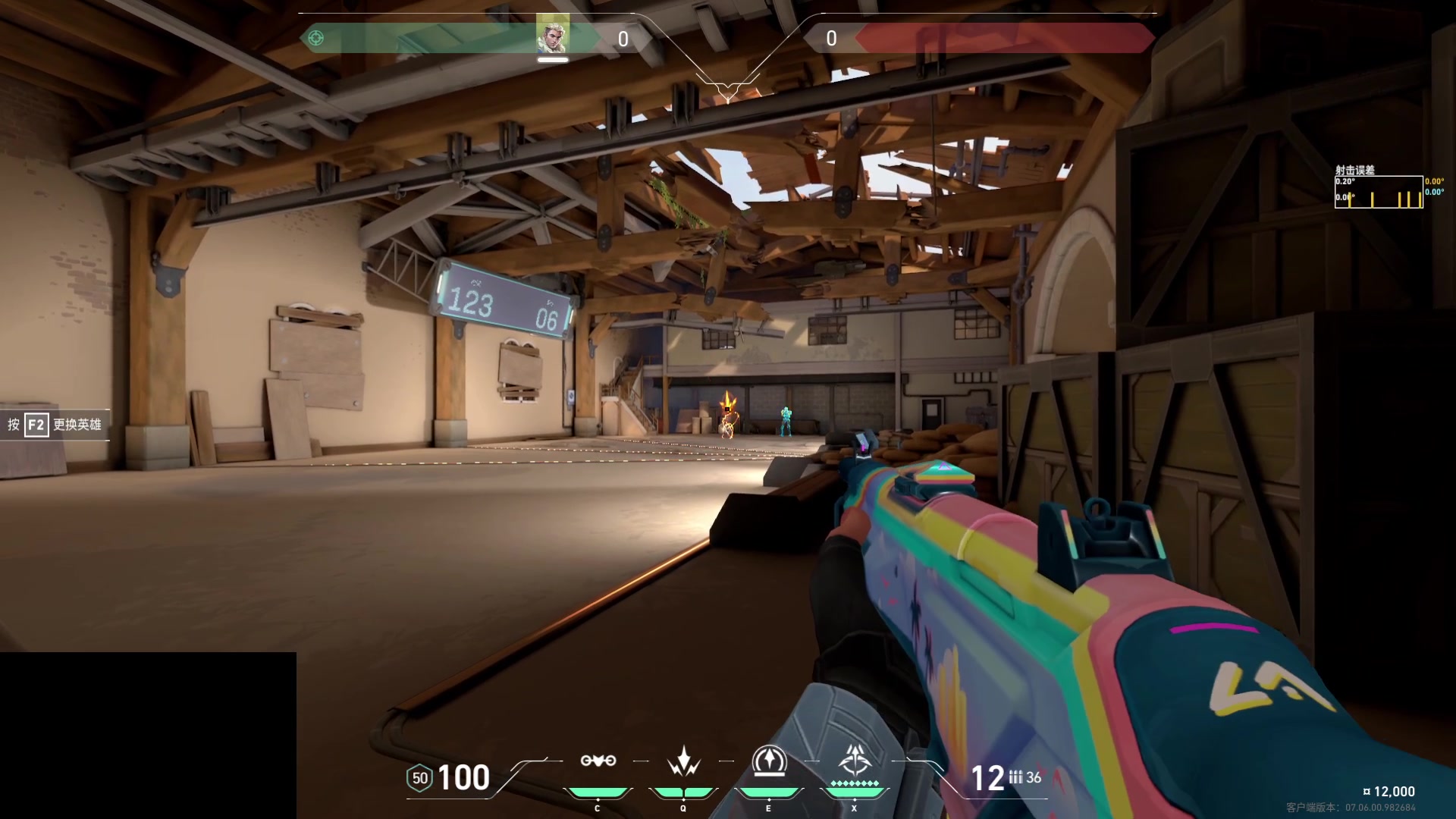 【2023-09-24 18点场】暴走的银剑君丶：银剑君：先搞搞瓦，晚点玩玩别的游戏！`