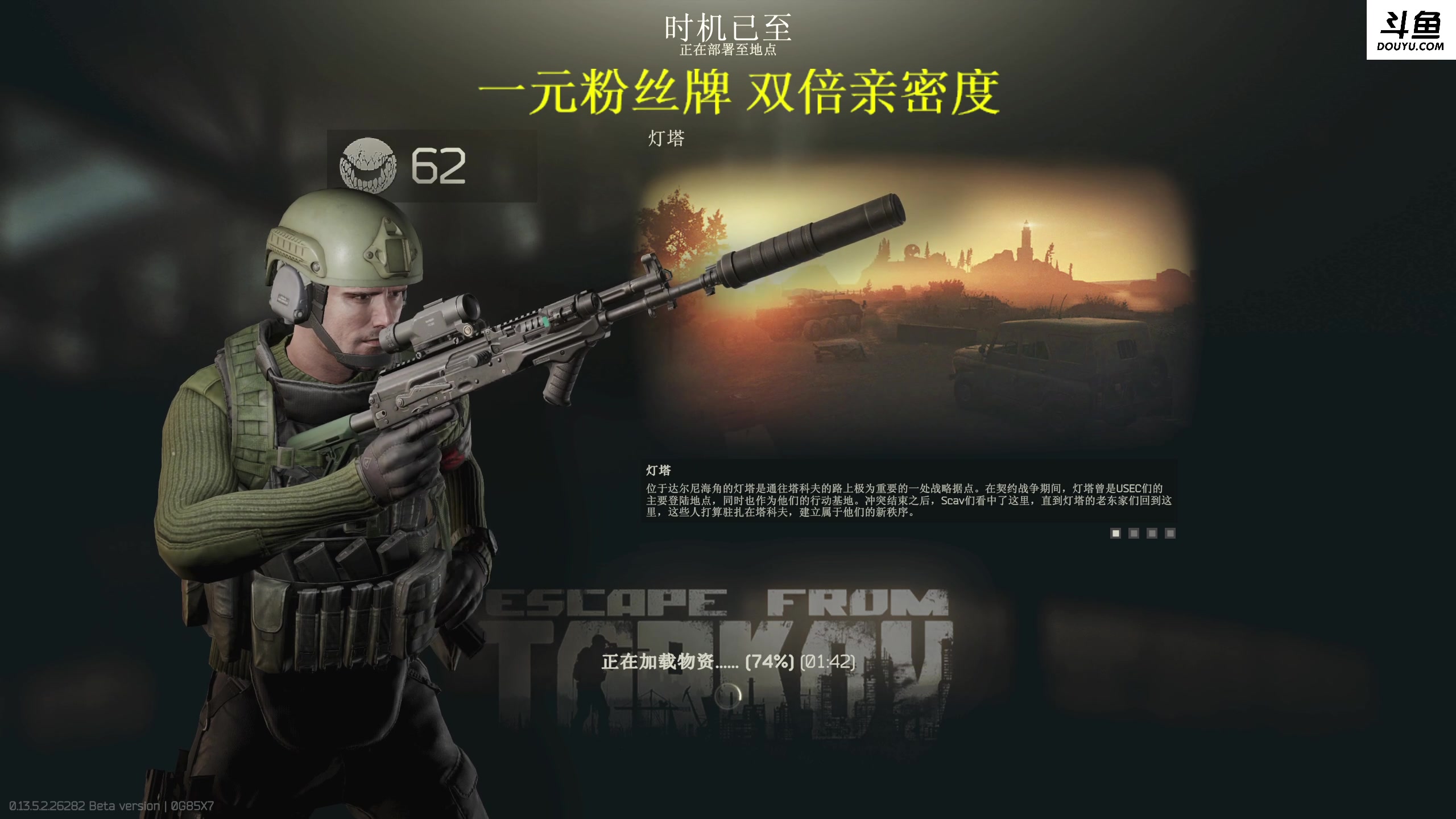 【2023-09-23 01点场】李白白Oo：【李白】今天你被ai头眼了吗