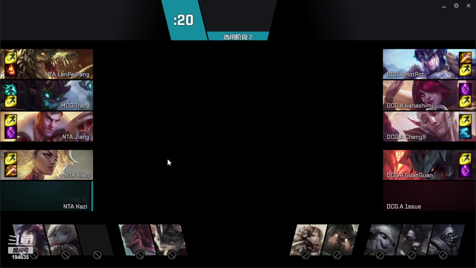 【2023-09-24 14点场】临界：临界:  训练赛  看不了