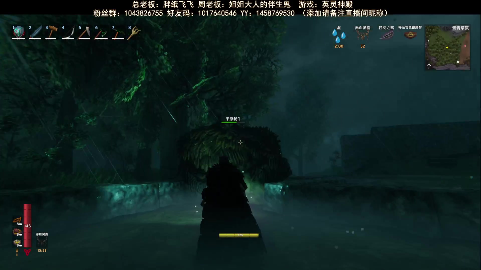 【2023-09-23 09点场】三时小周每娘娘：难得早起，先建城墙还是先装修？