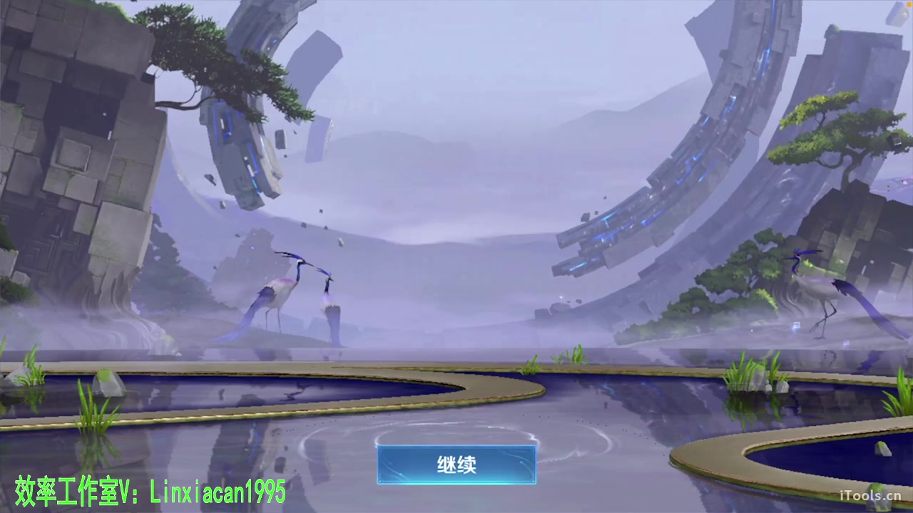 【2023-09-24 01点场】sViper丶阿灿：阿灿：人在灰烬的信仰里重生